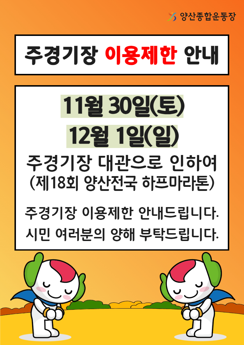 업로드이미지