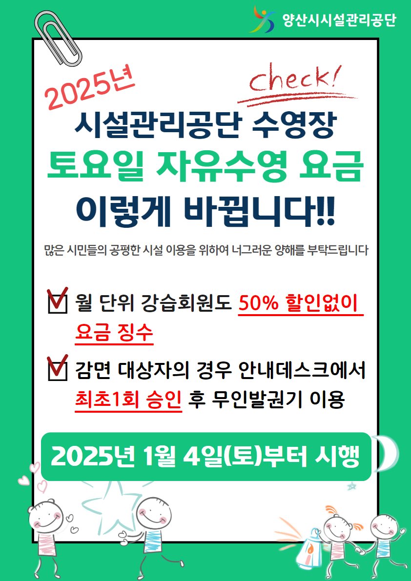 업로드이미지