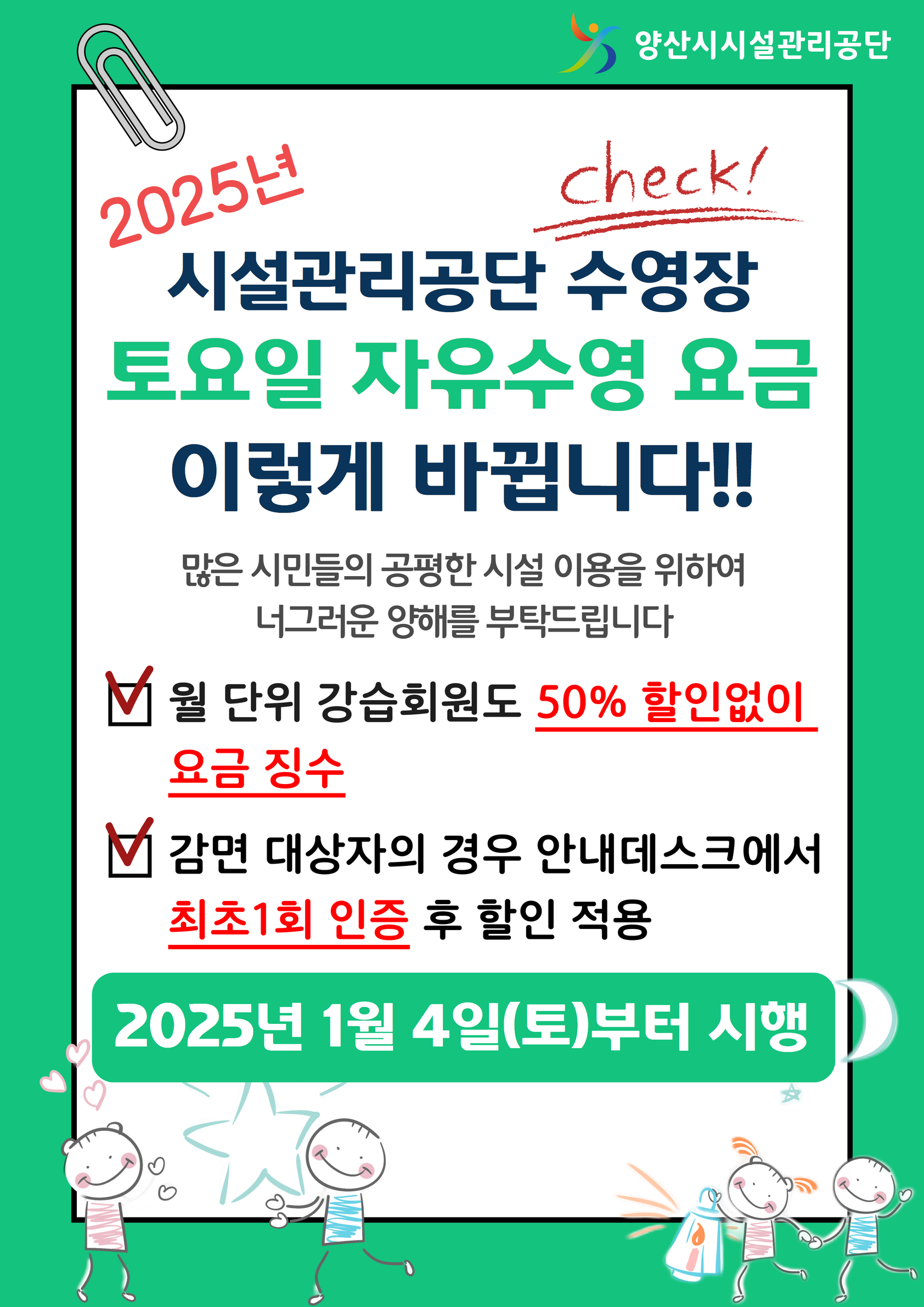 업로드이미지