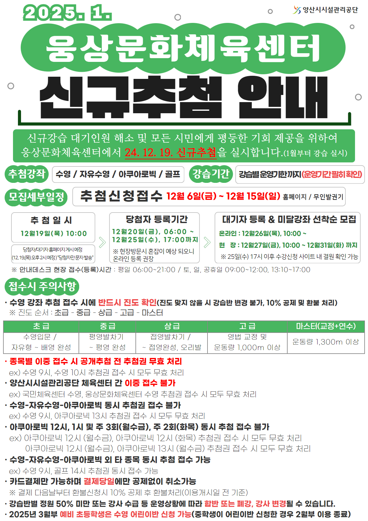 업로드이미지