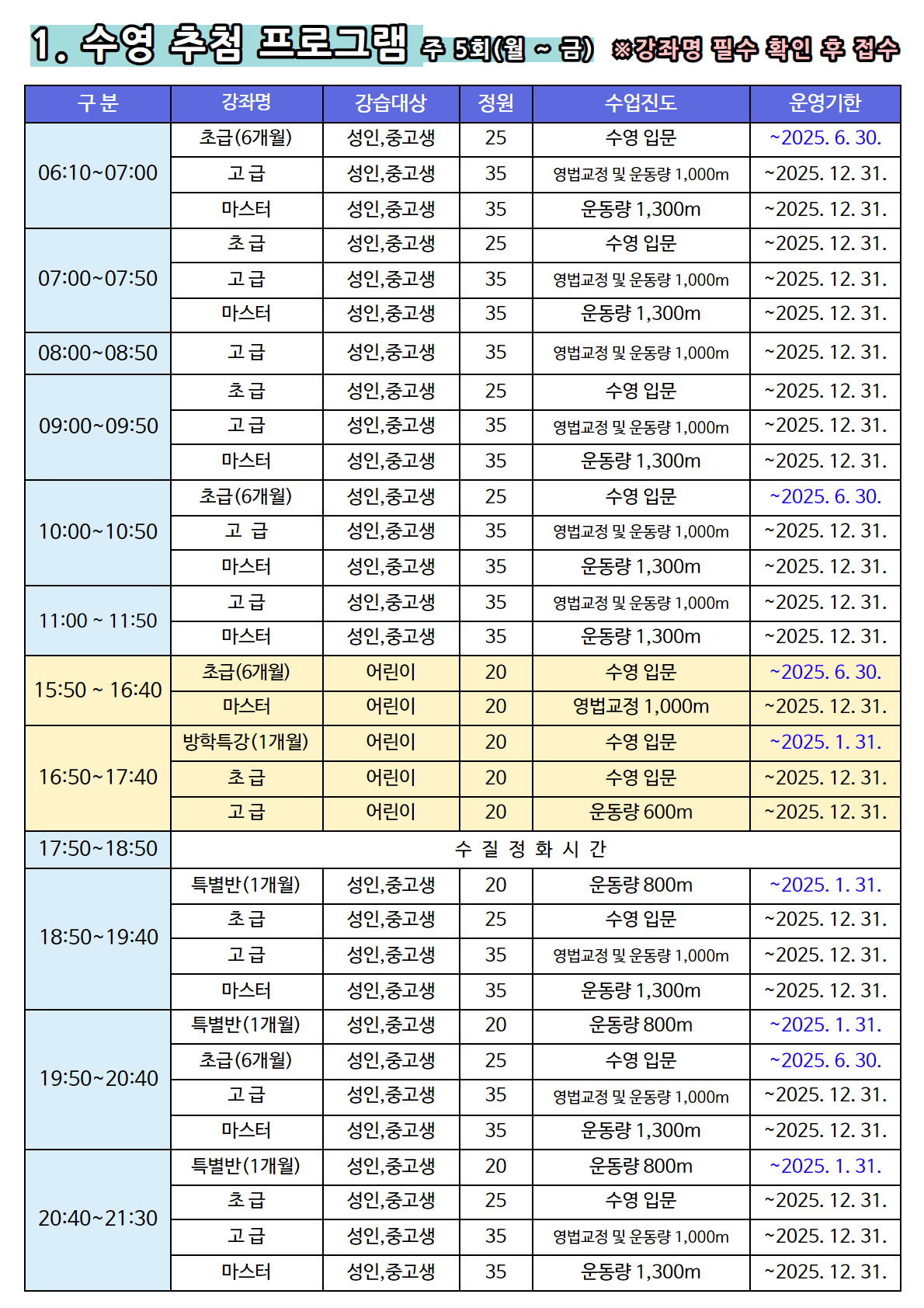 업로드이미지