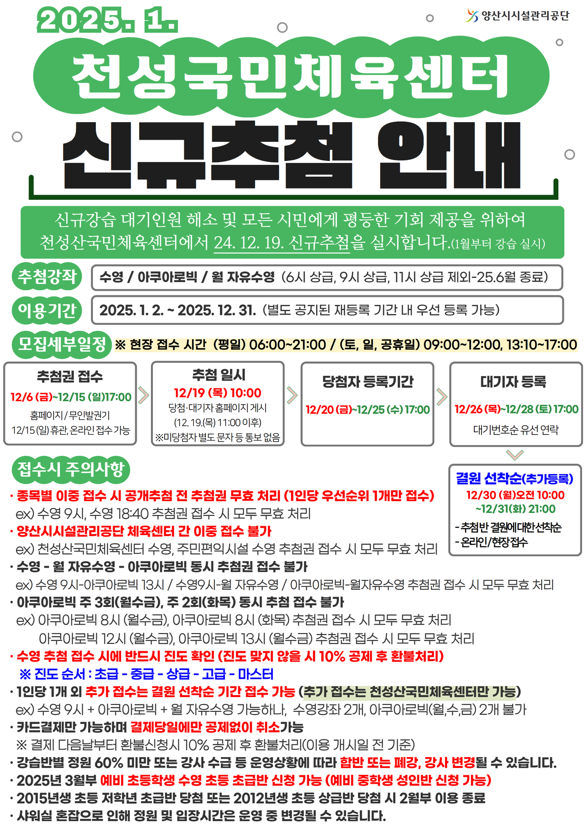 업로드이미지