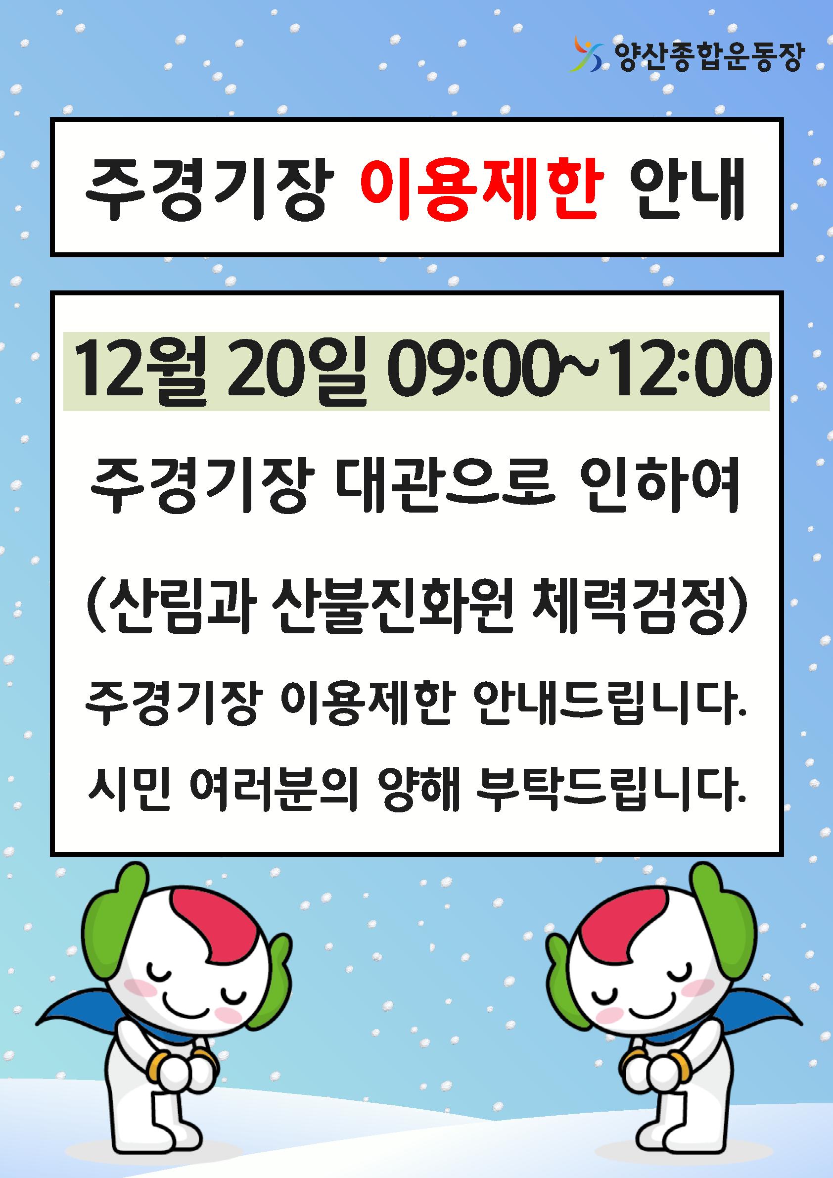 업로드이미지