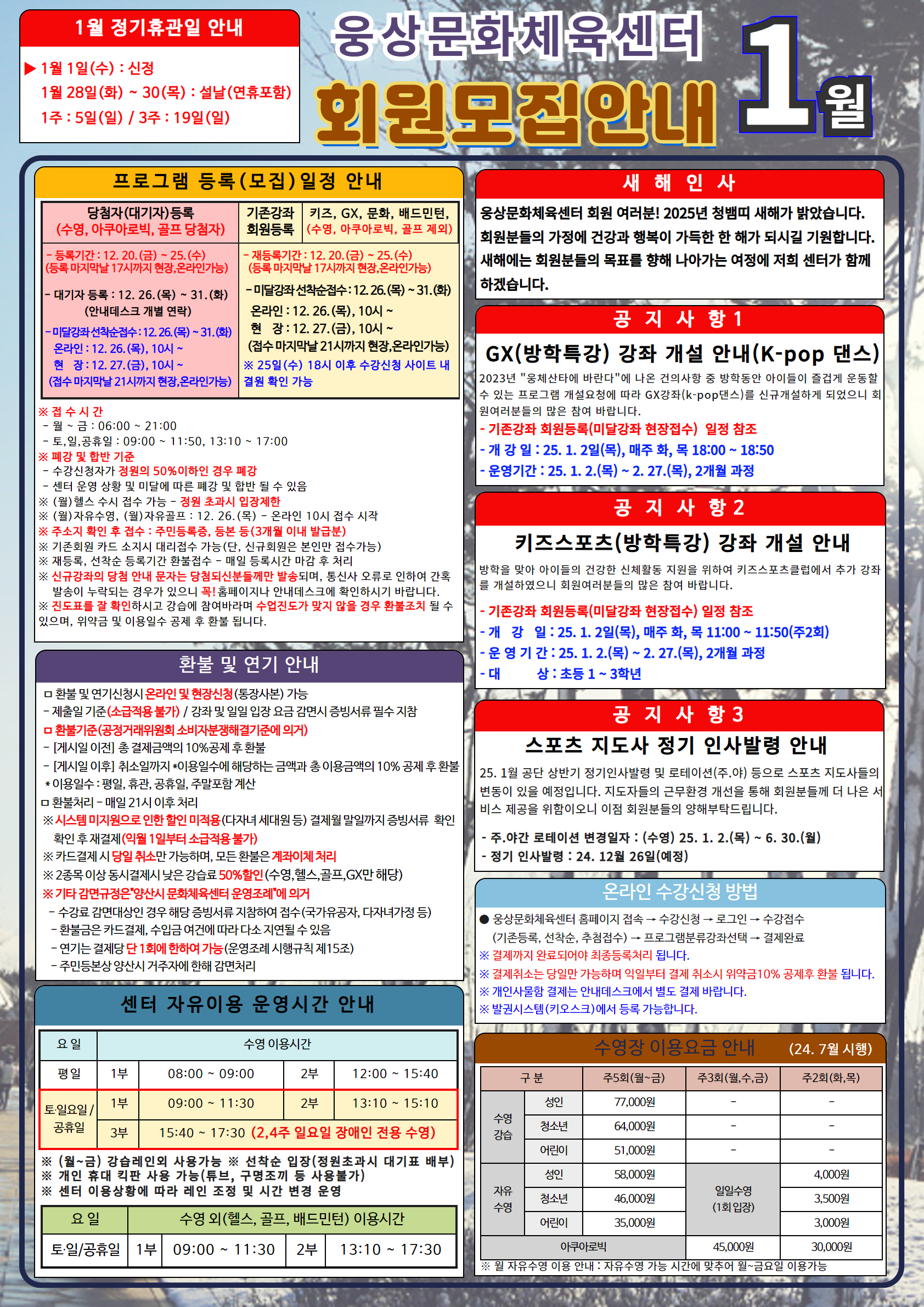 업로드이미지