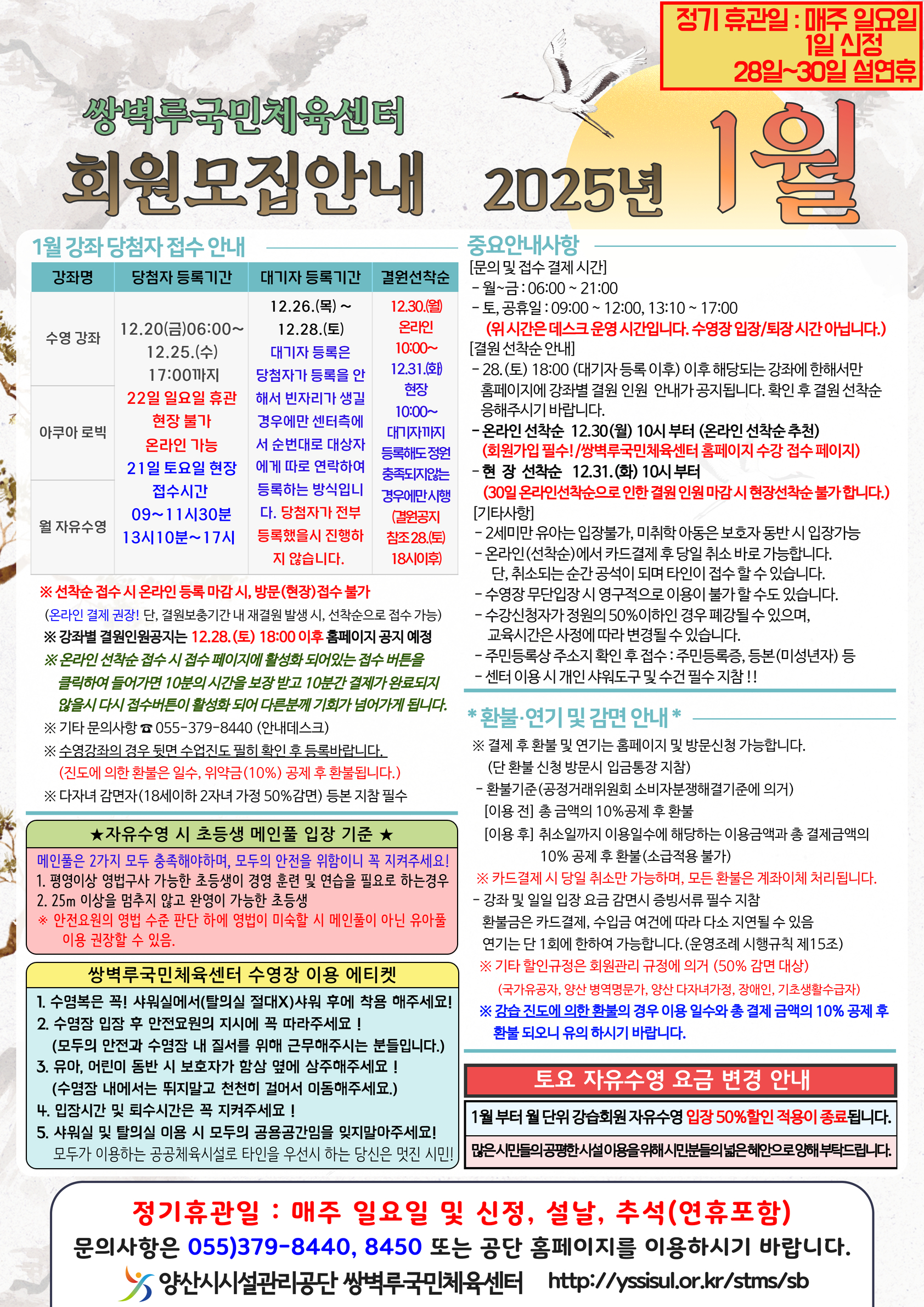업로드이미지