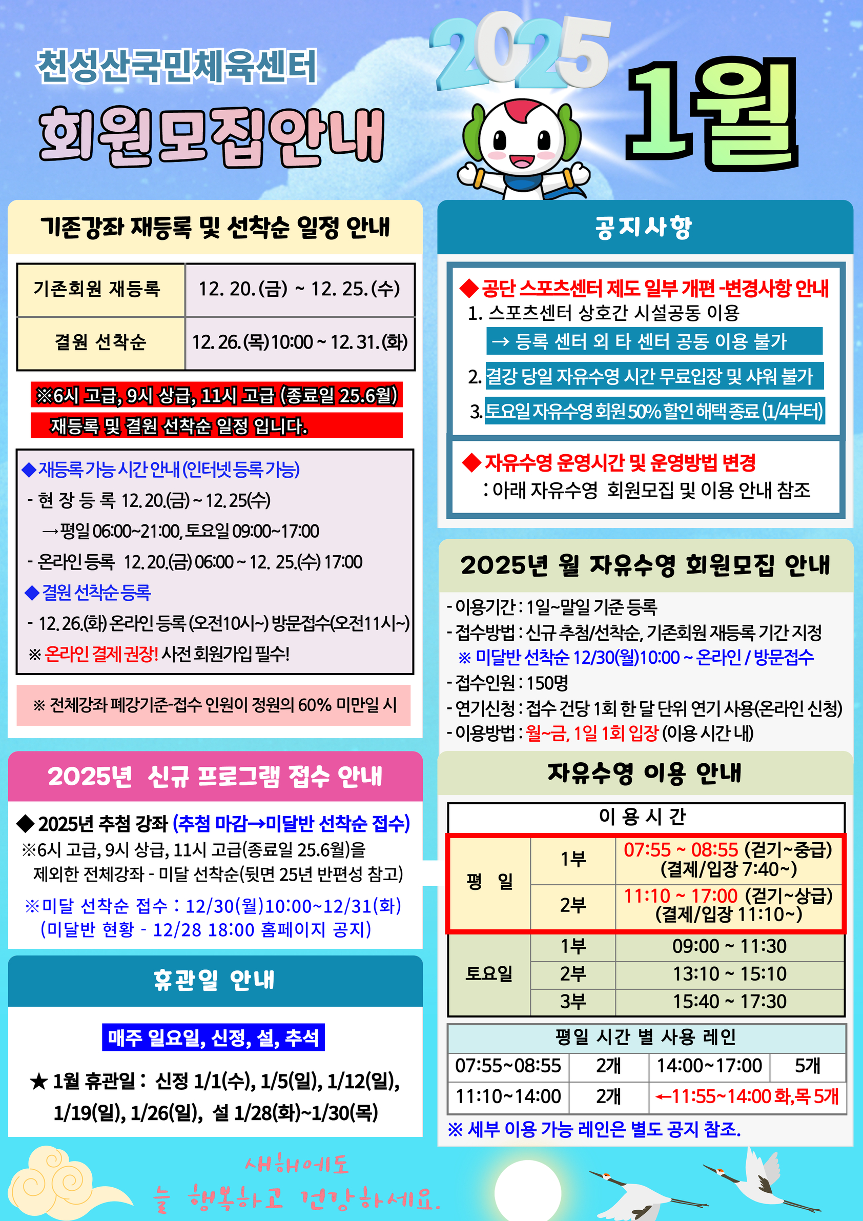 업로드이미지