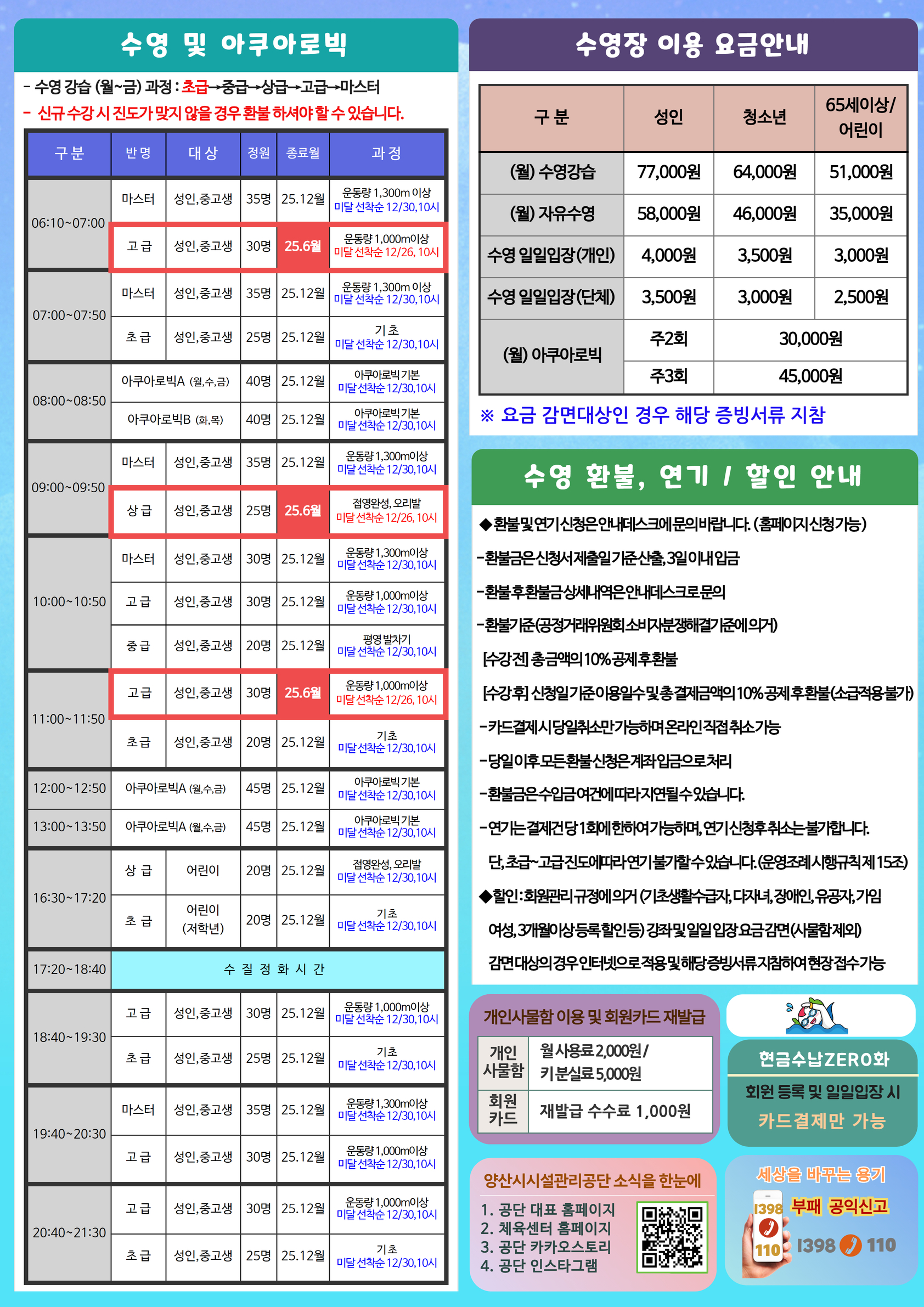 업로드이미지