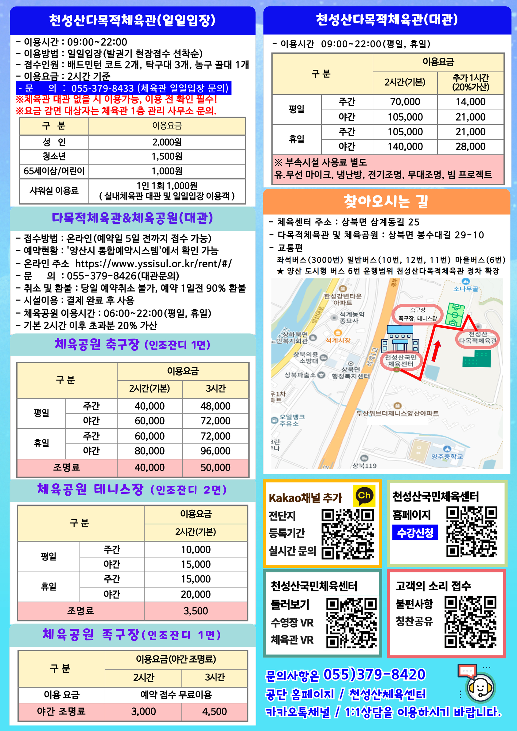 업로드이미지