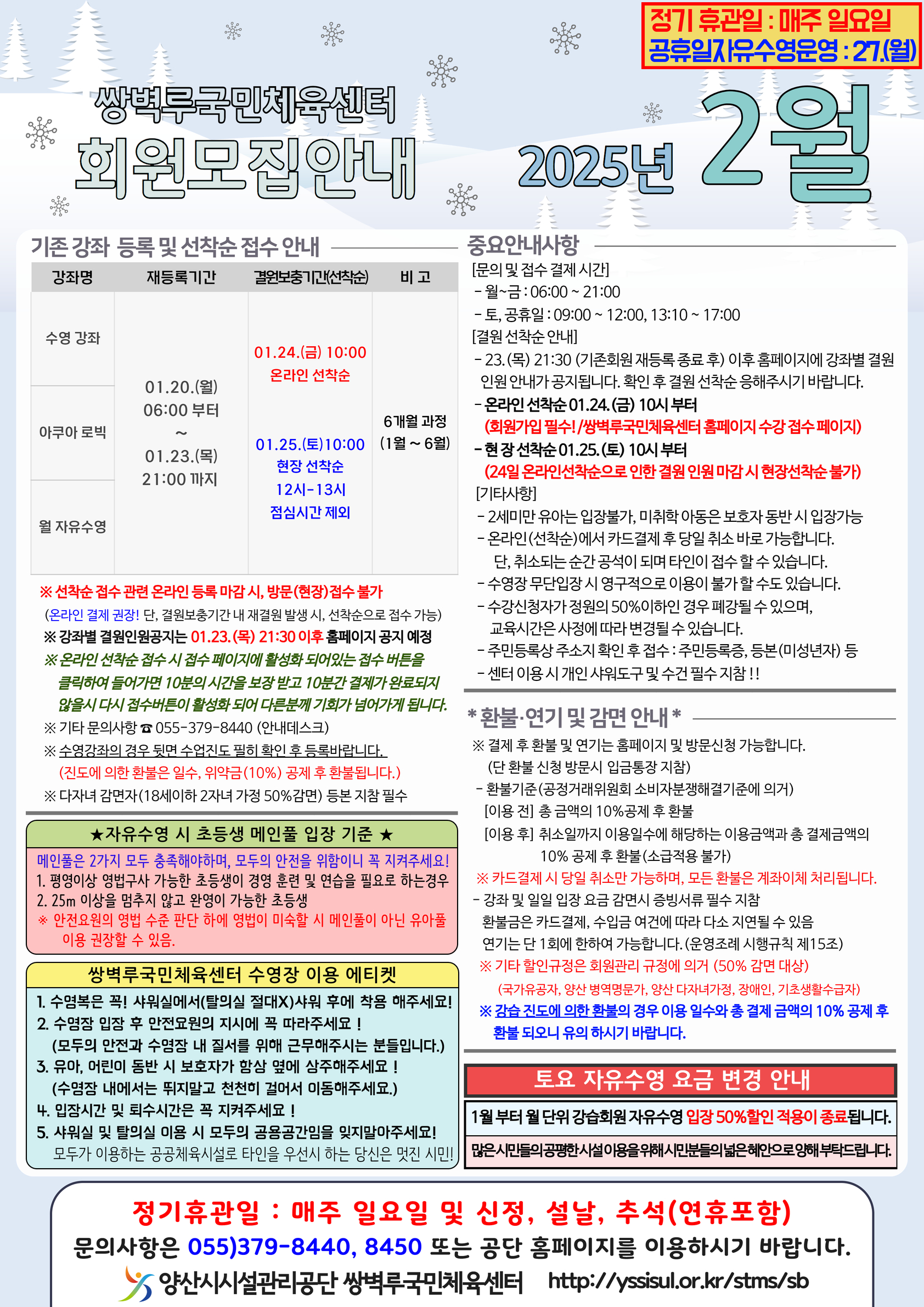 업로드이미지