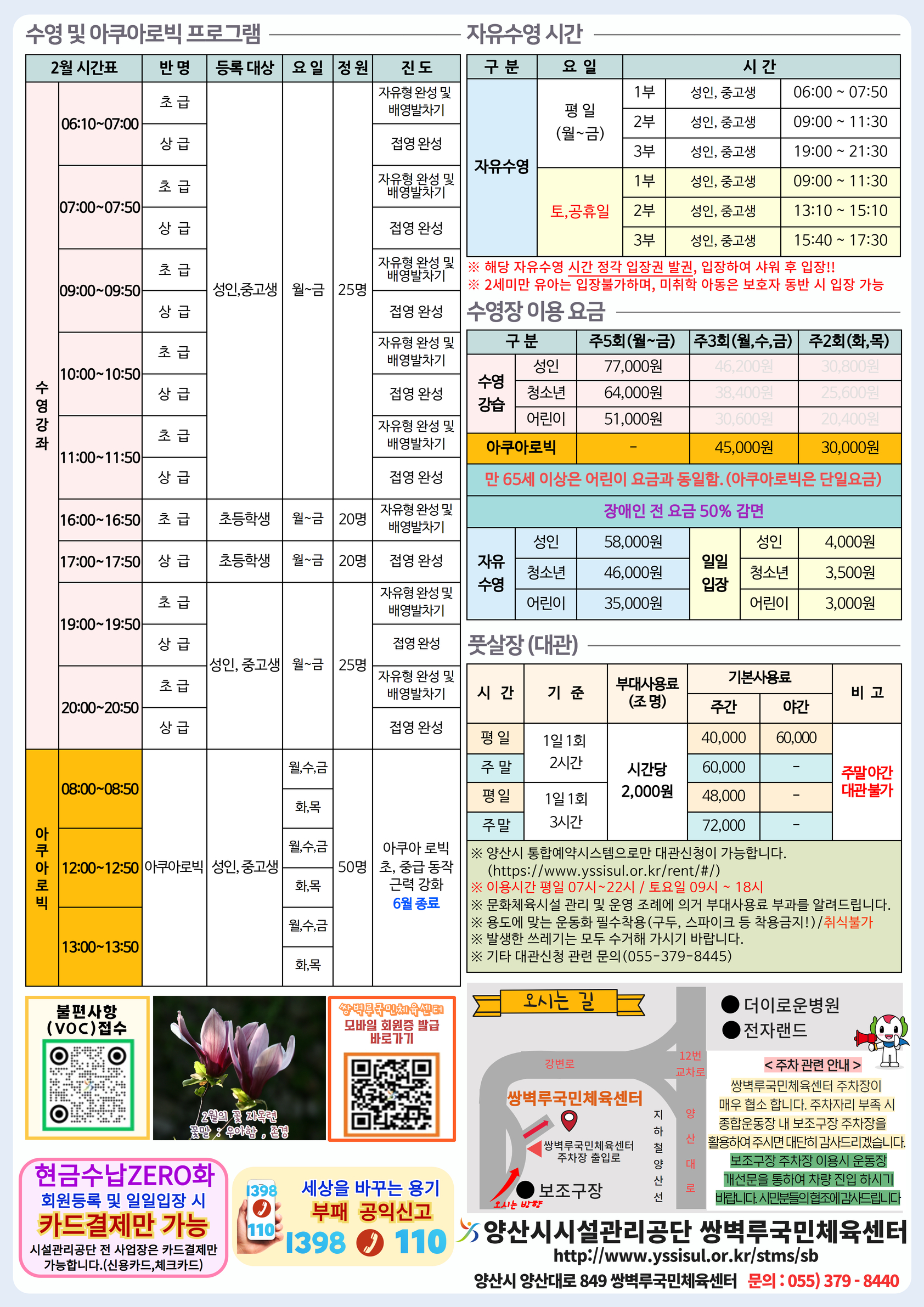 업로드이미지