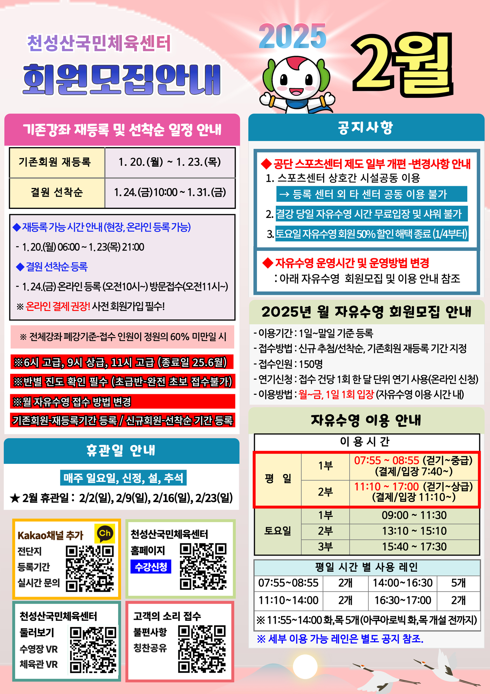 업로드이미지