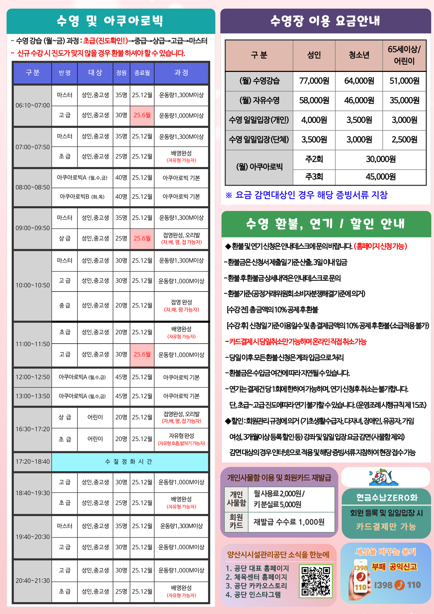 업로드이미지