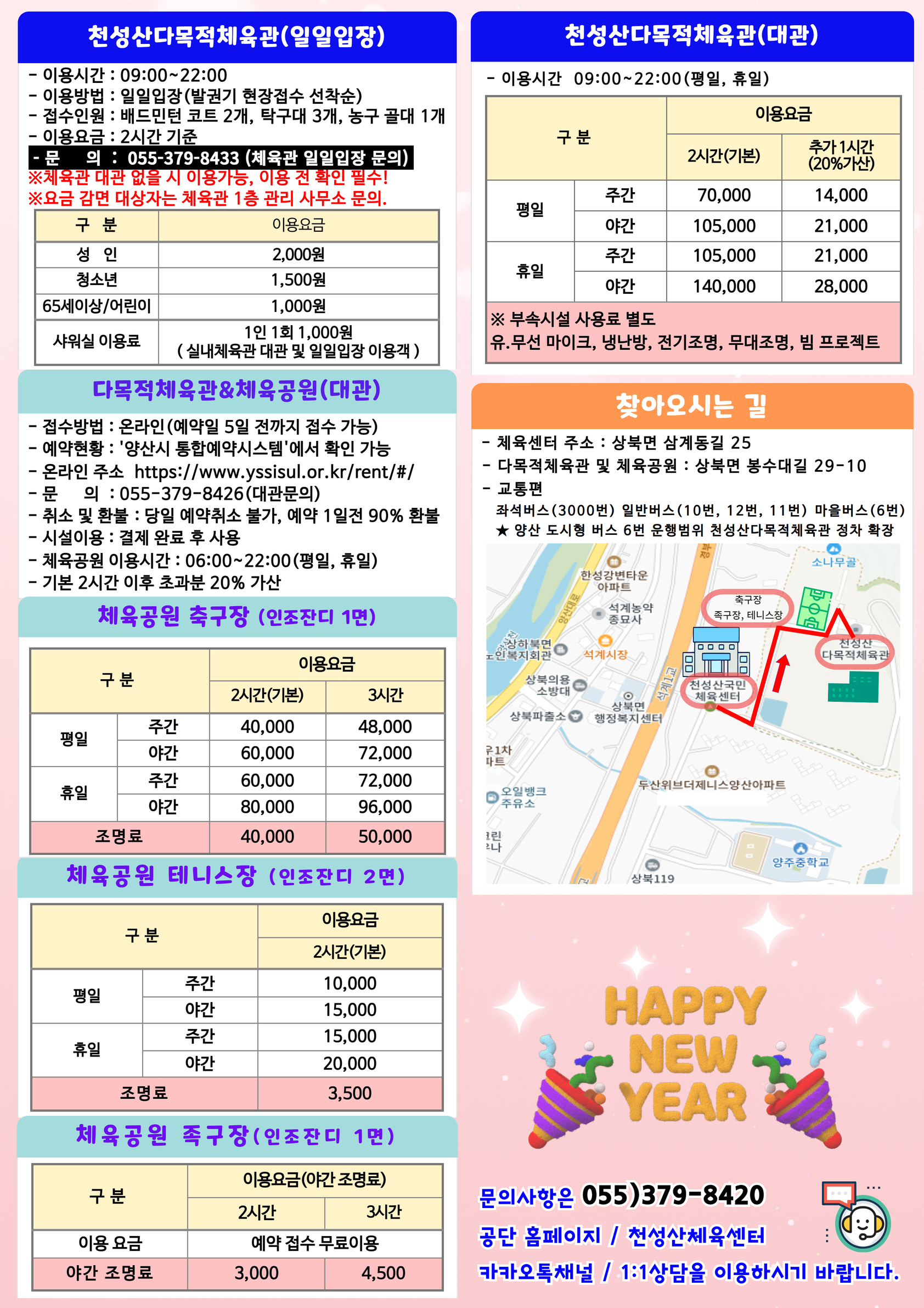 업로드이미지