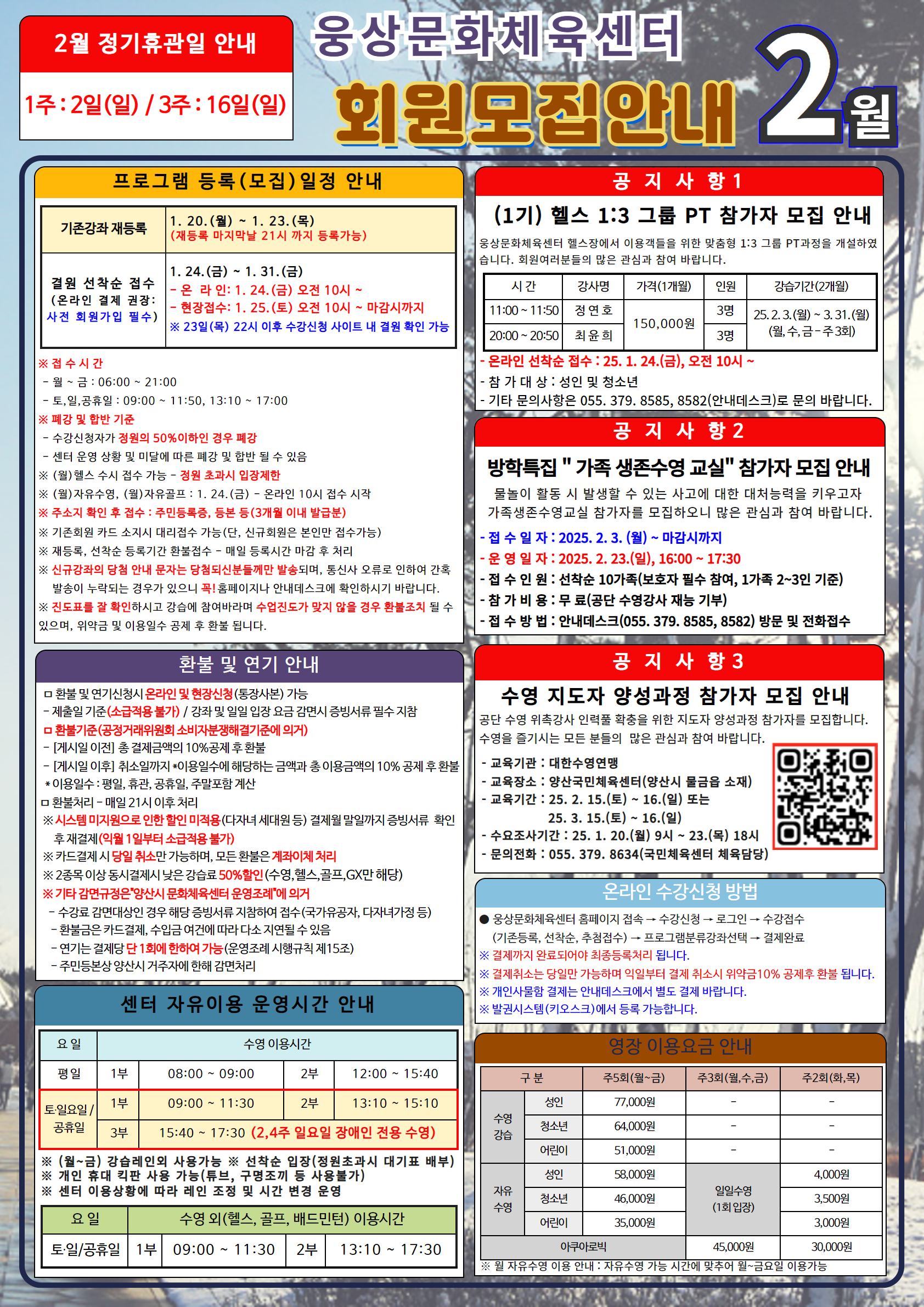 업로드이미지