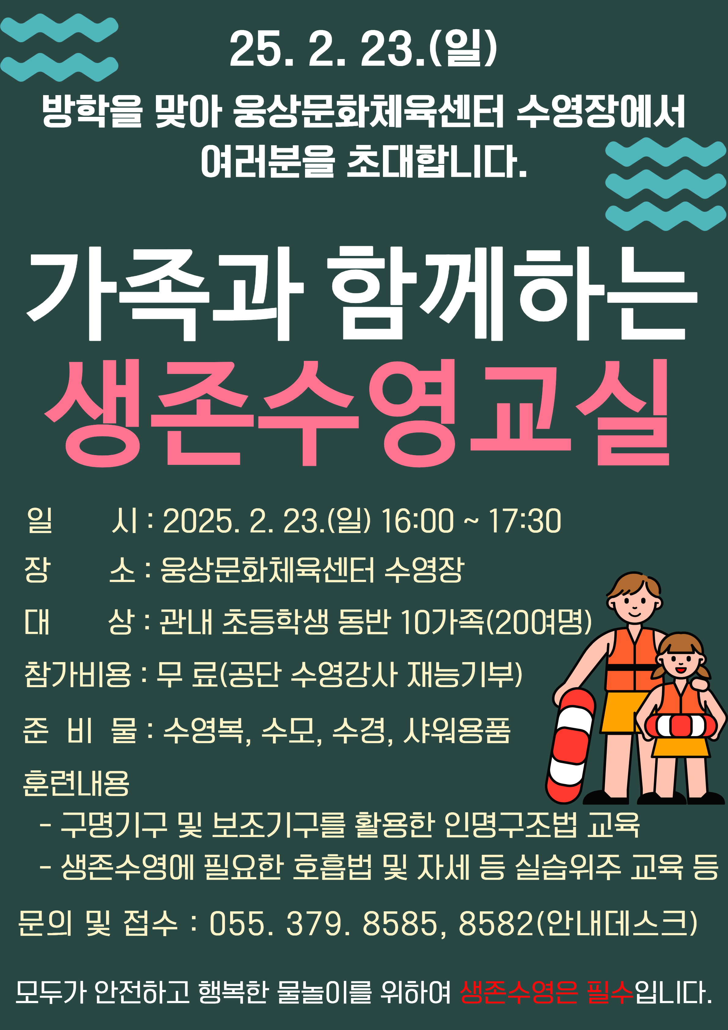 업로드이미지