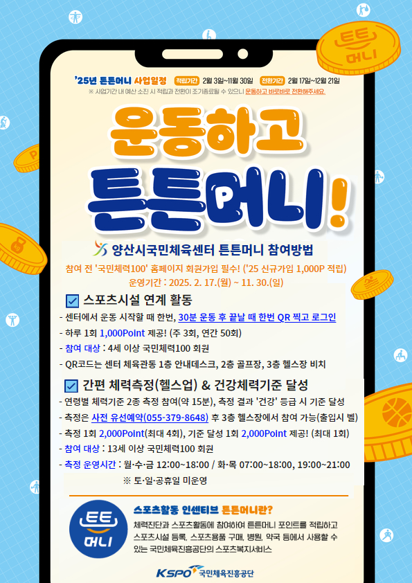 업로드이미지