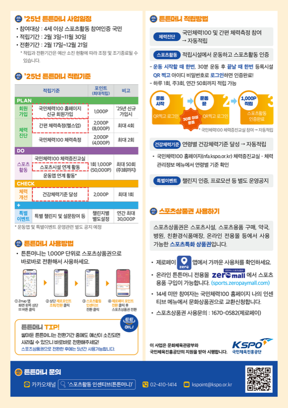 업로드이미지