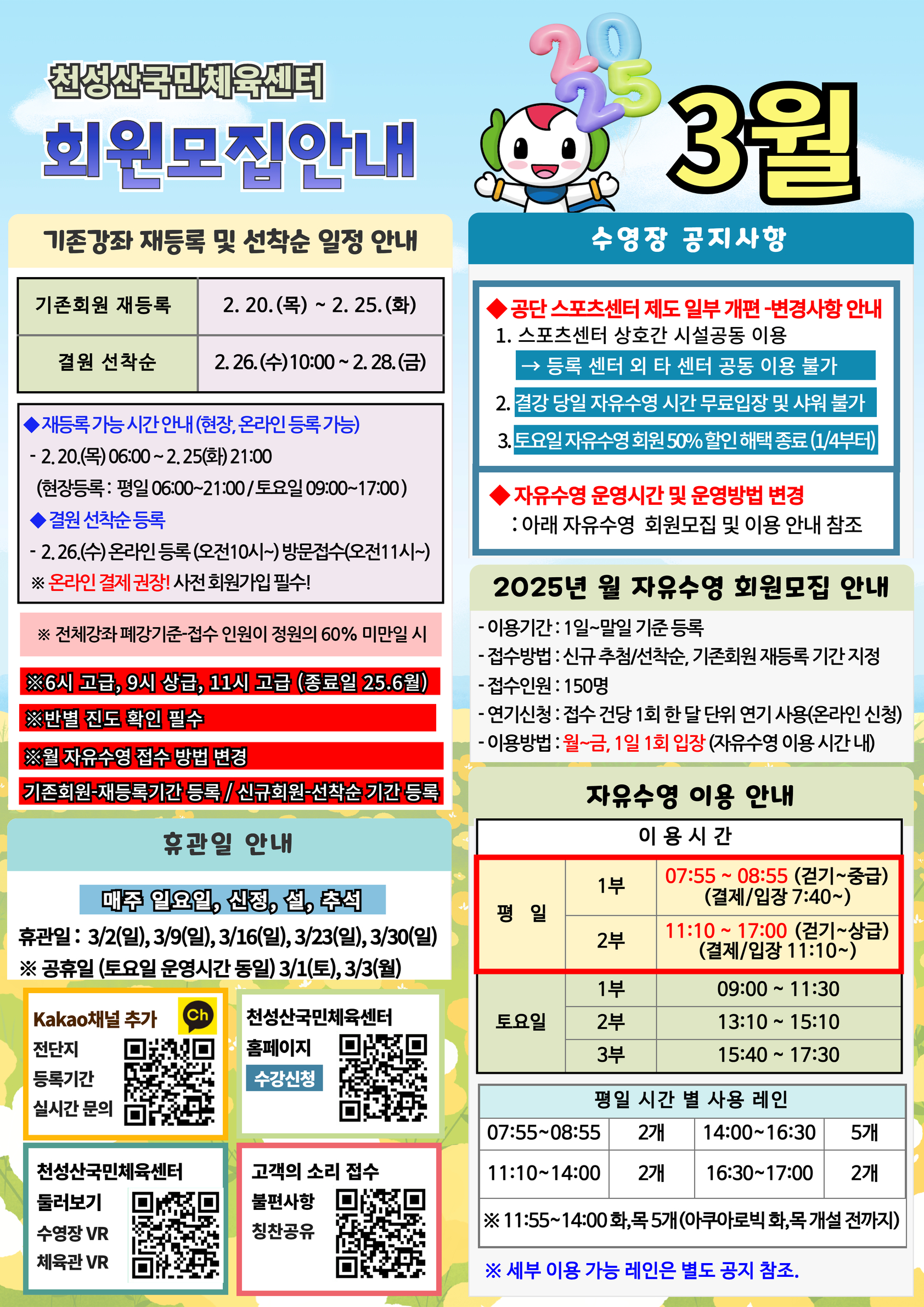 업로드이미지