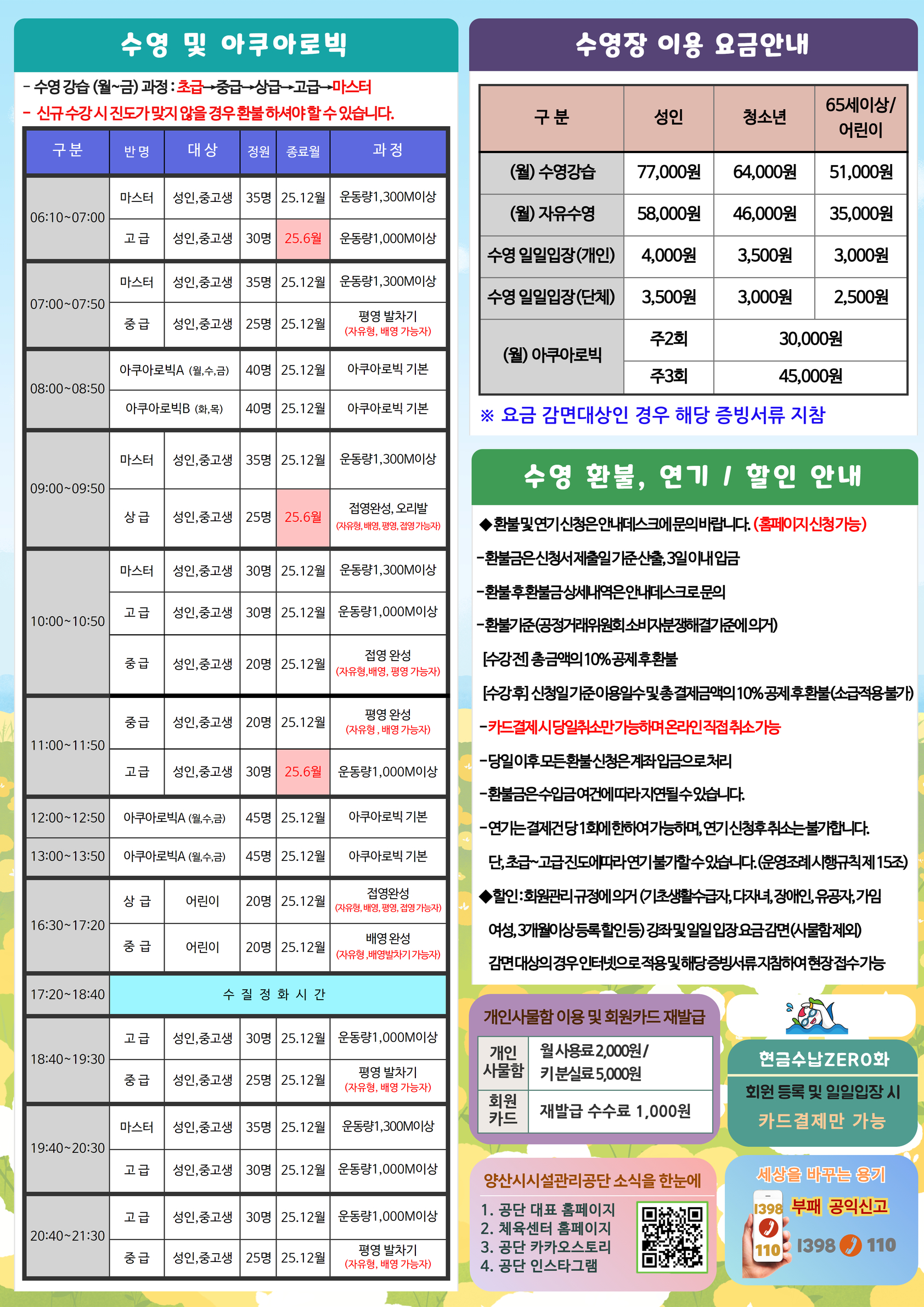 업로드이미지
