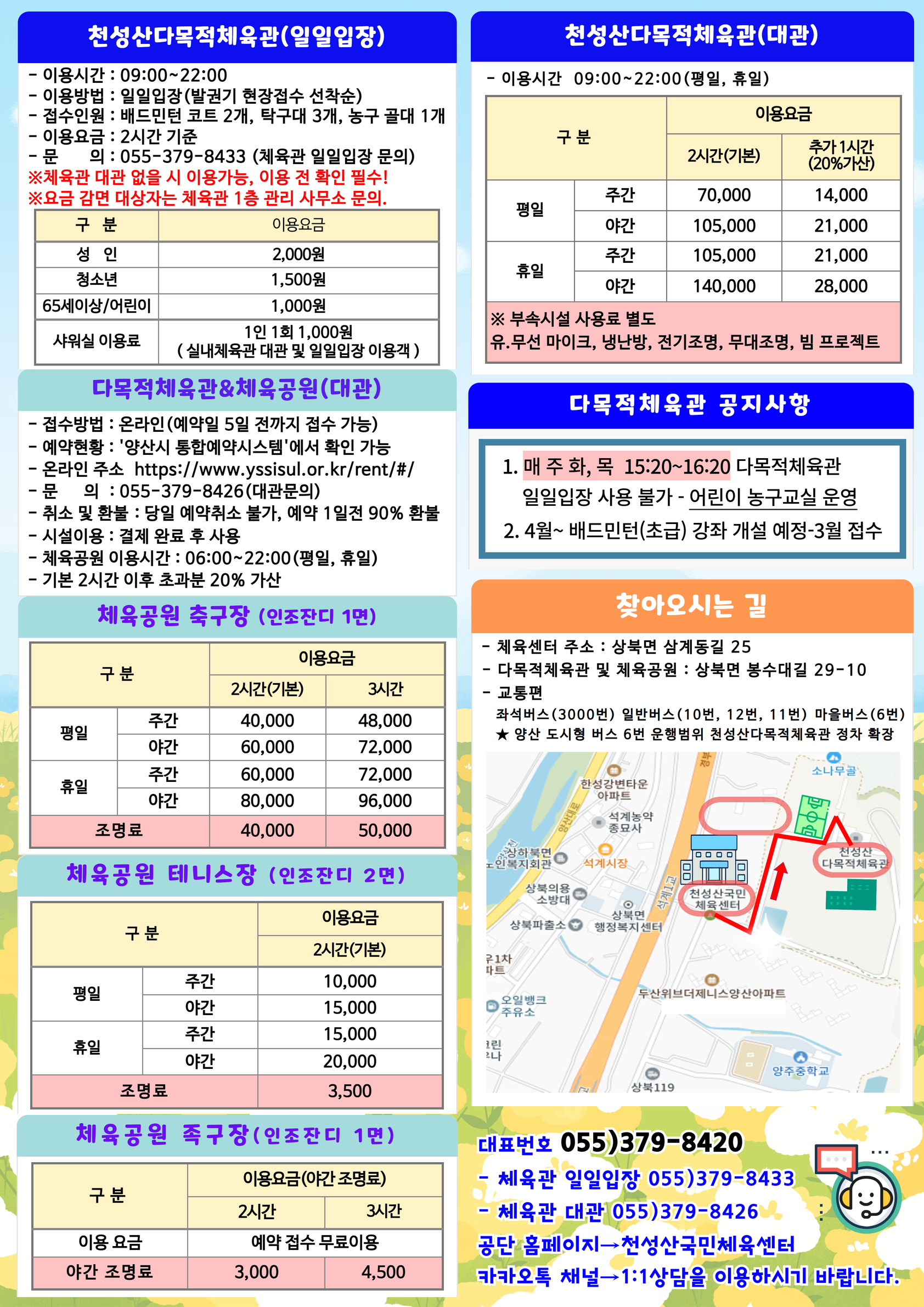 업로드이미지