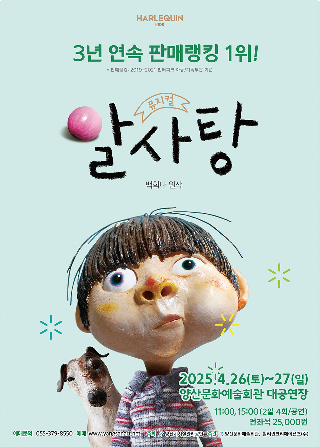 업로드이미지