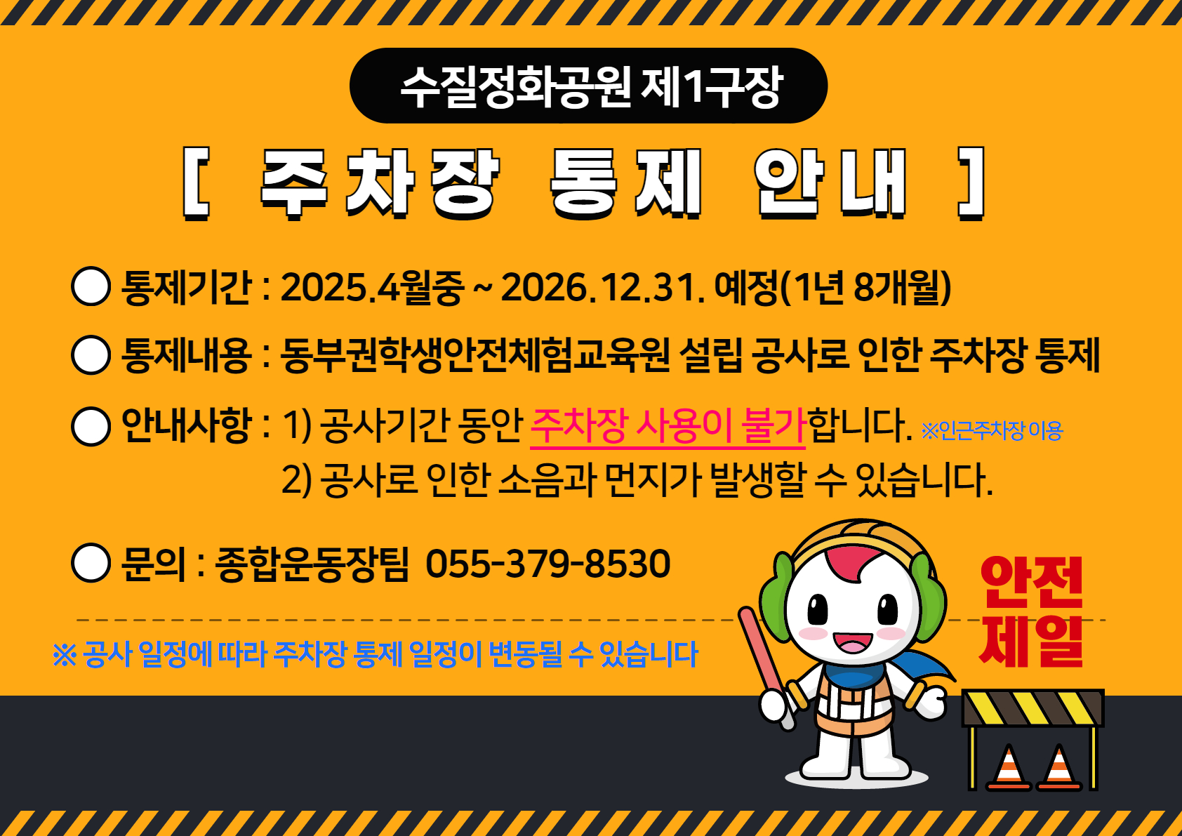업로드이미지