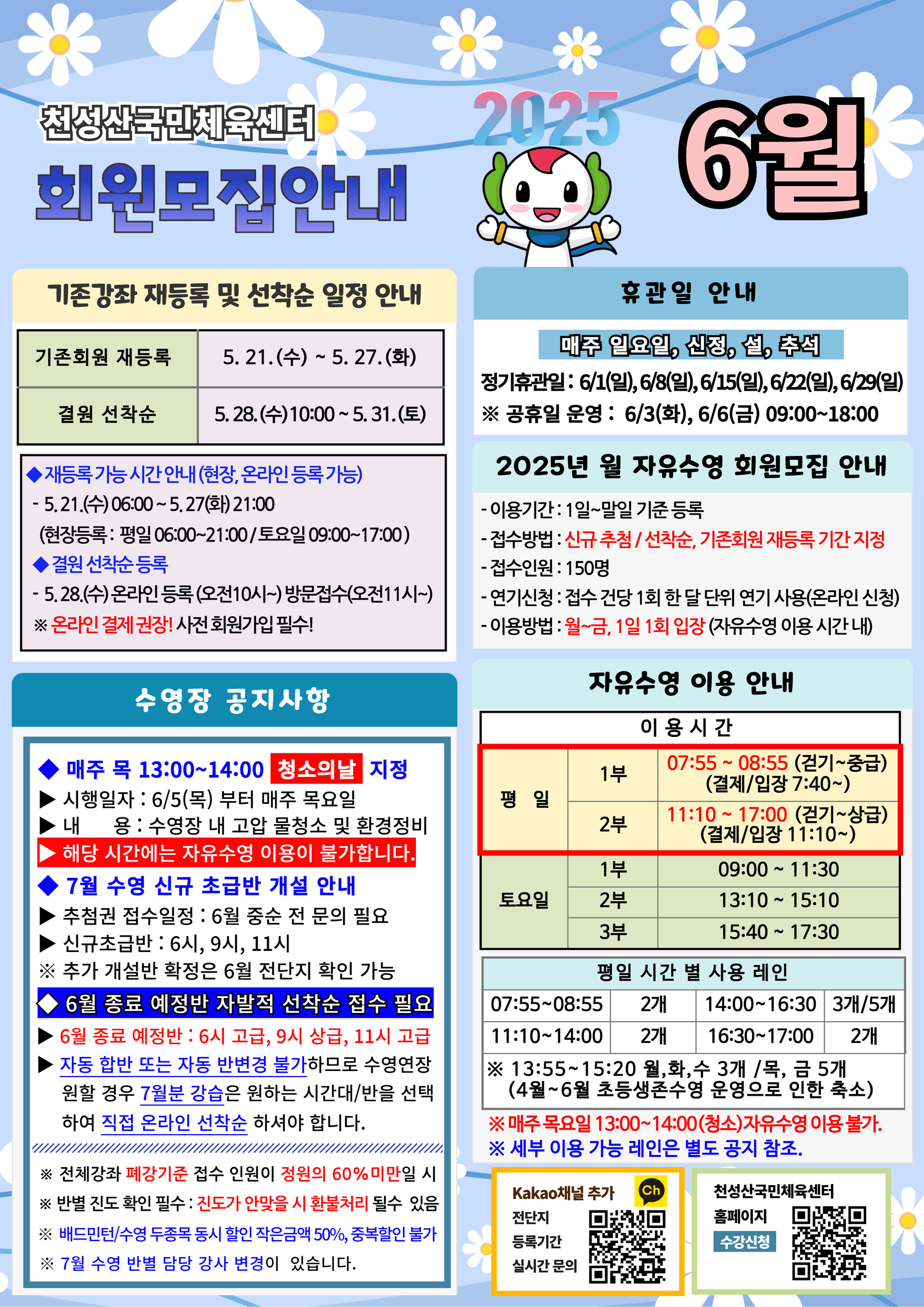 업로드이미지