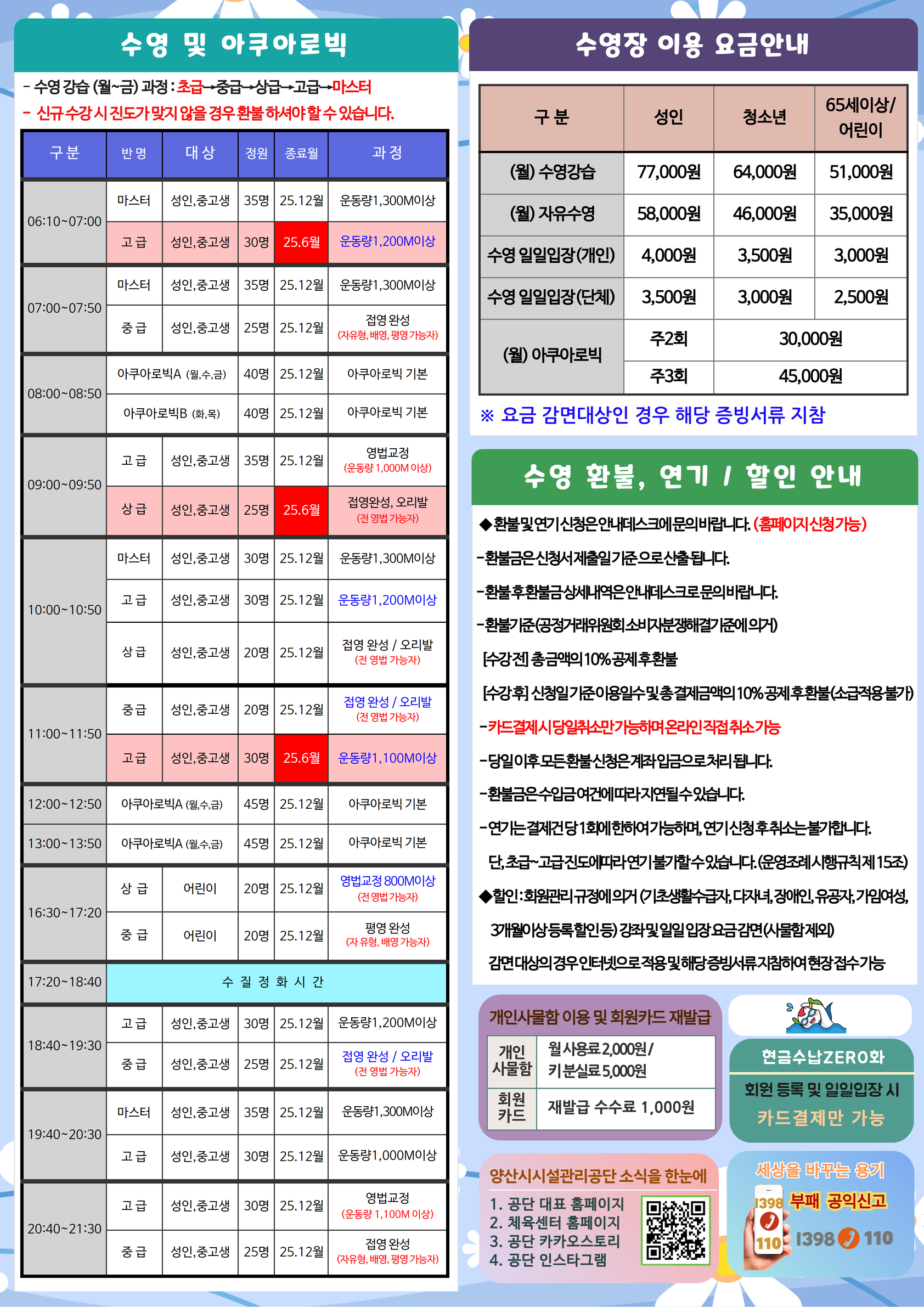 업로드이미지