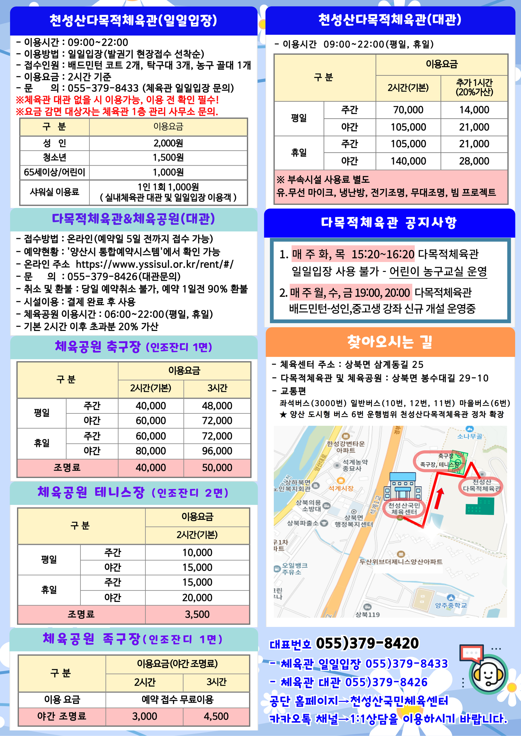 업로드이미지