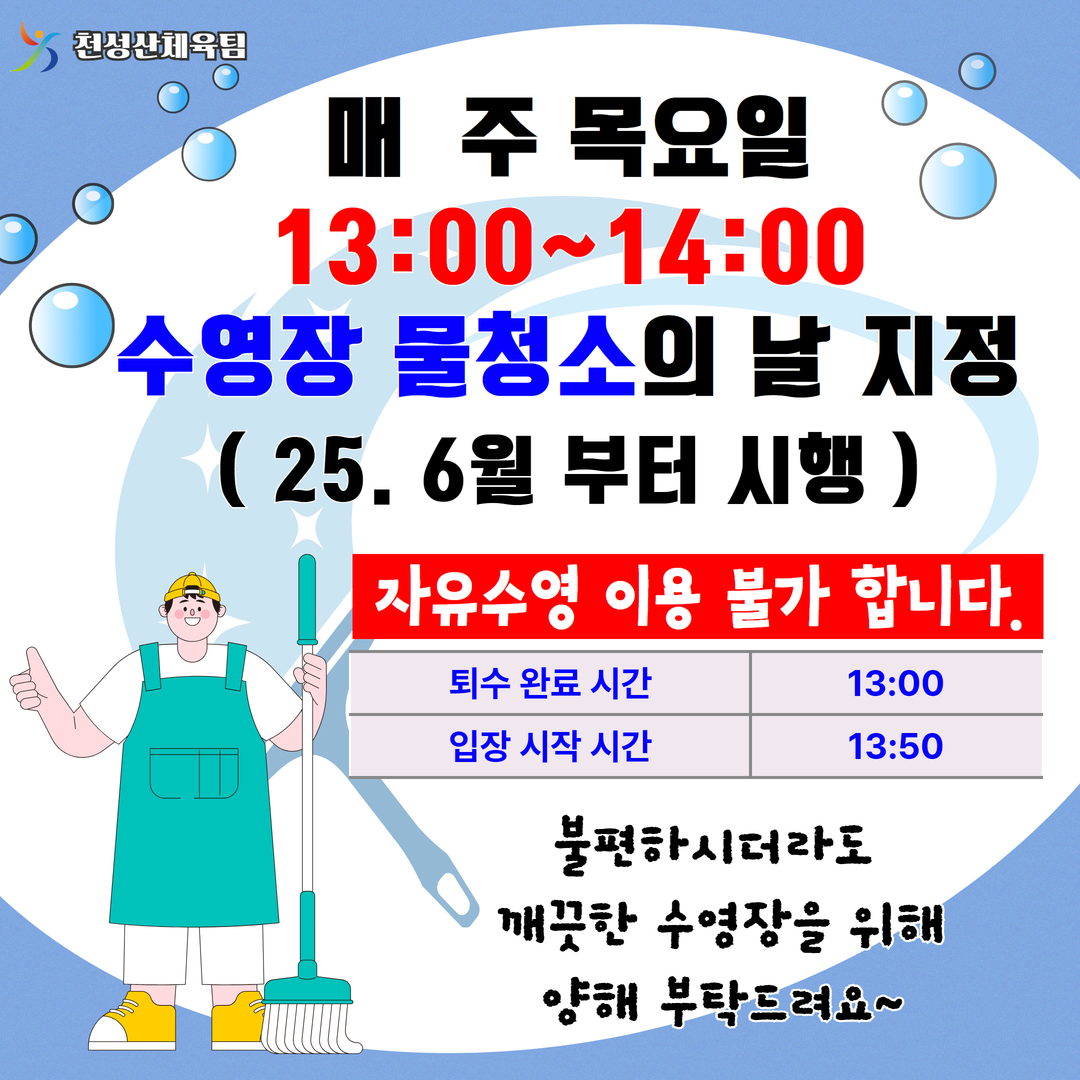 업로드이미지
