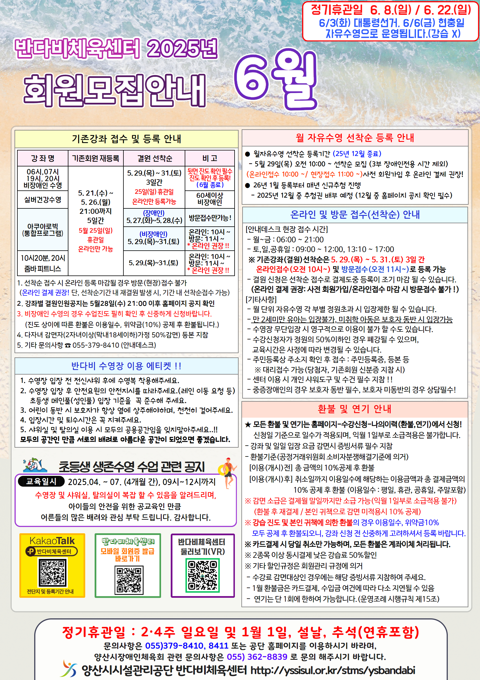 업로드이미지