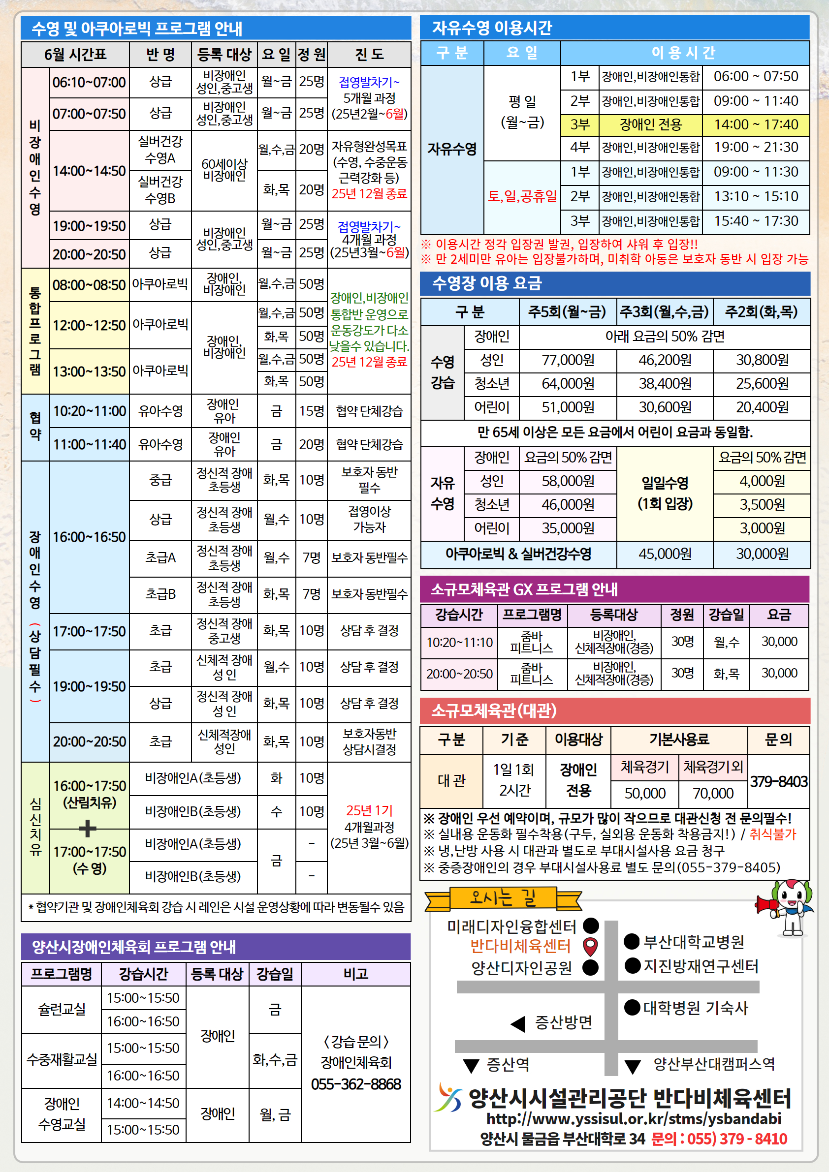 업로드이미지