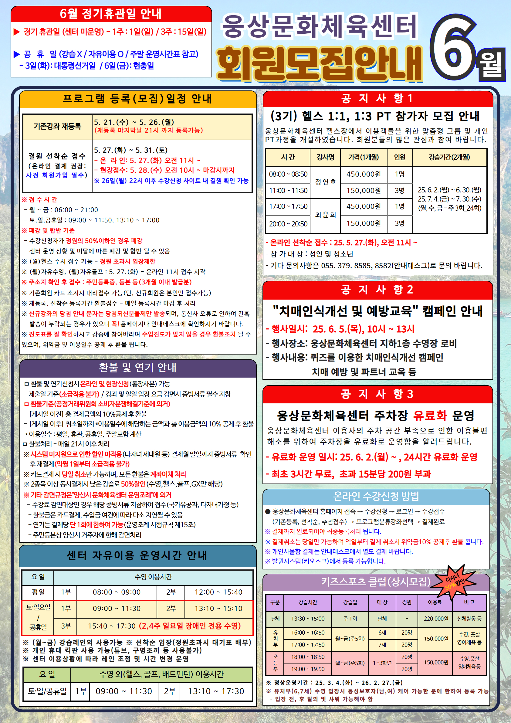 업로드이미지
