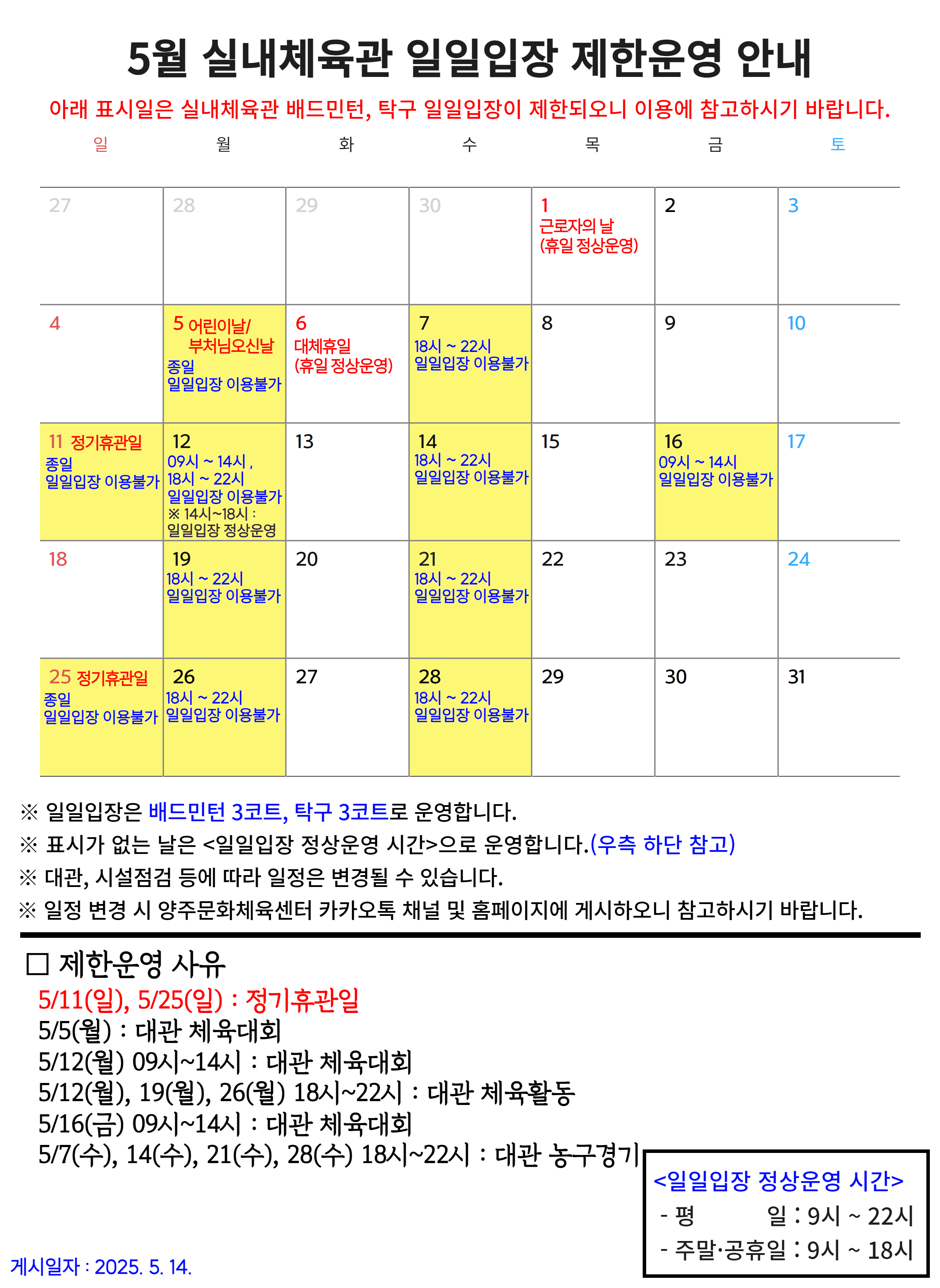 업로드이미지