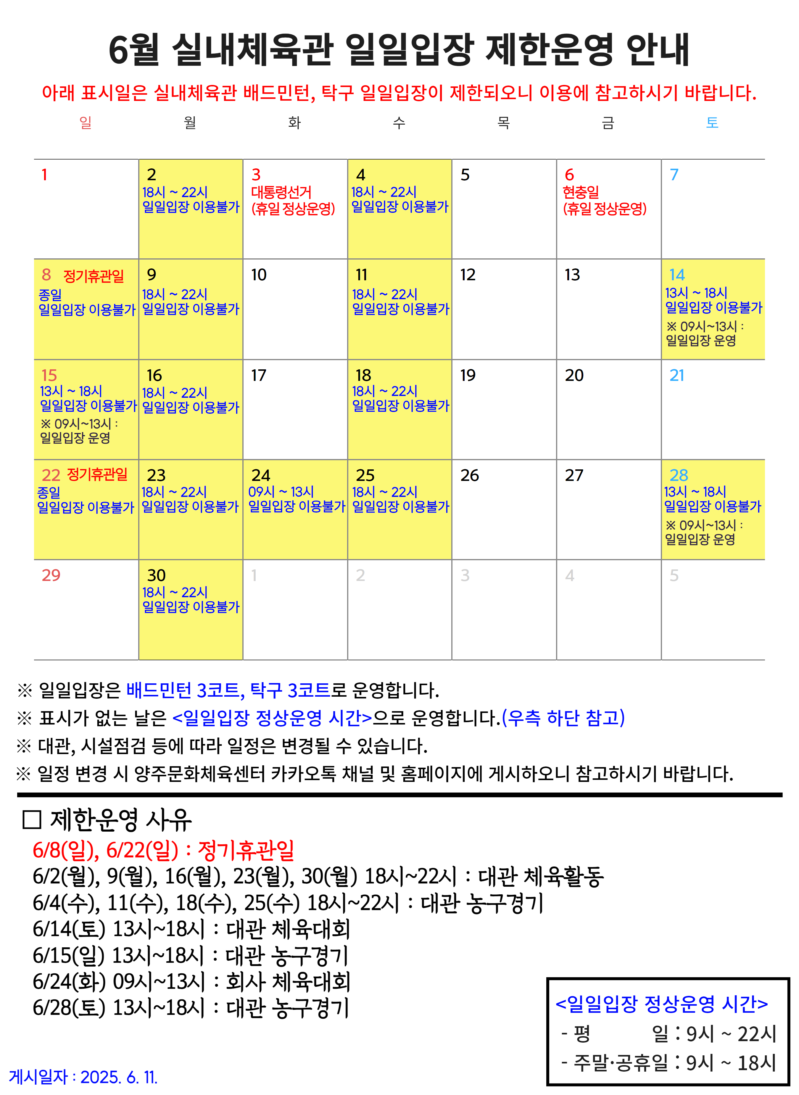업로드이미지
