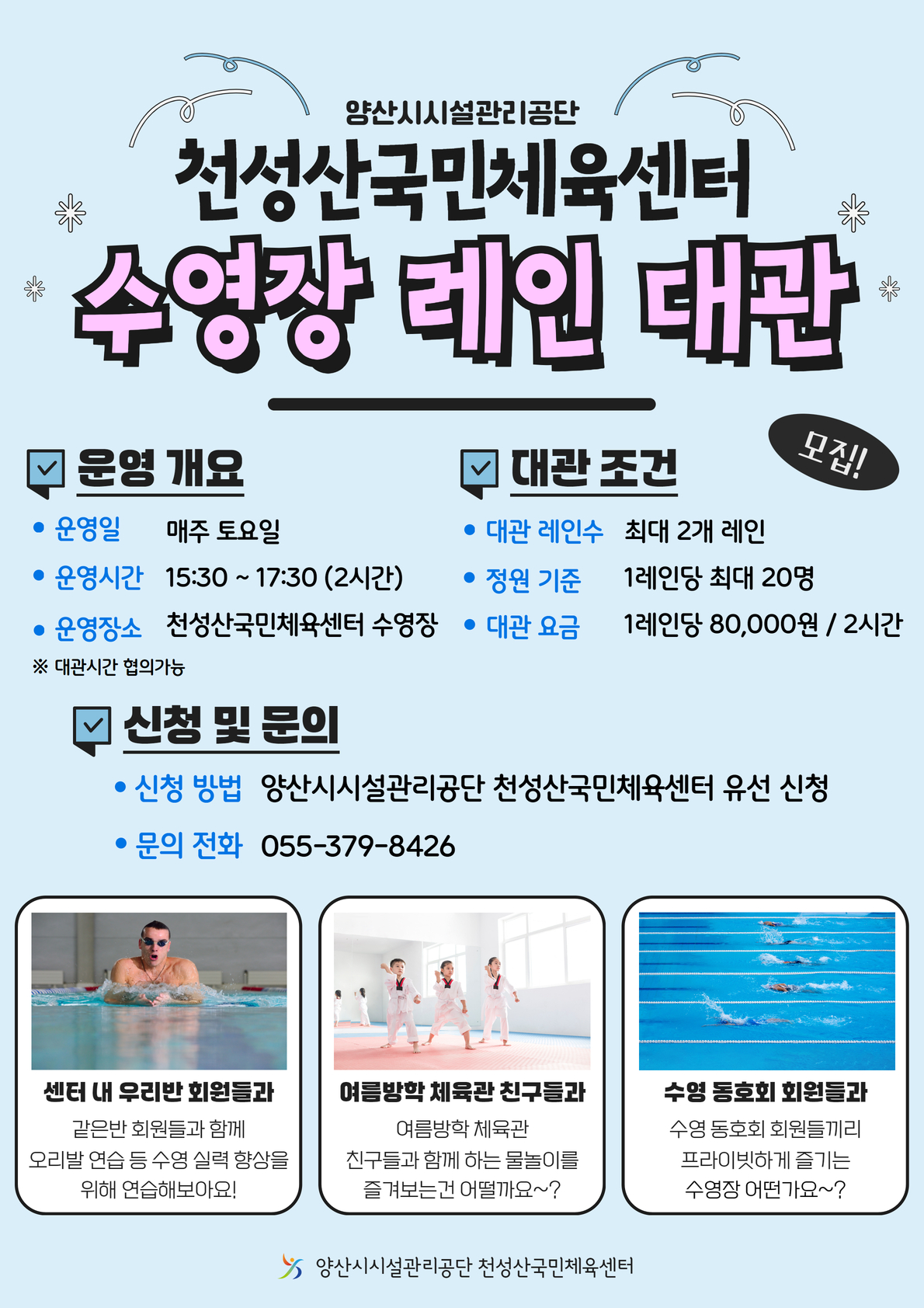 업로드이미지
