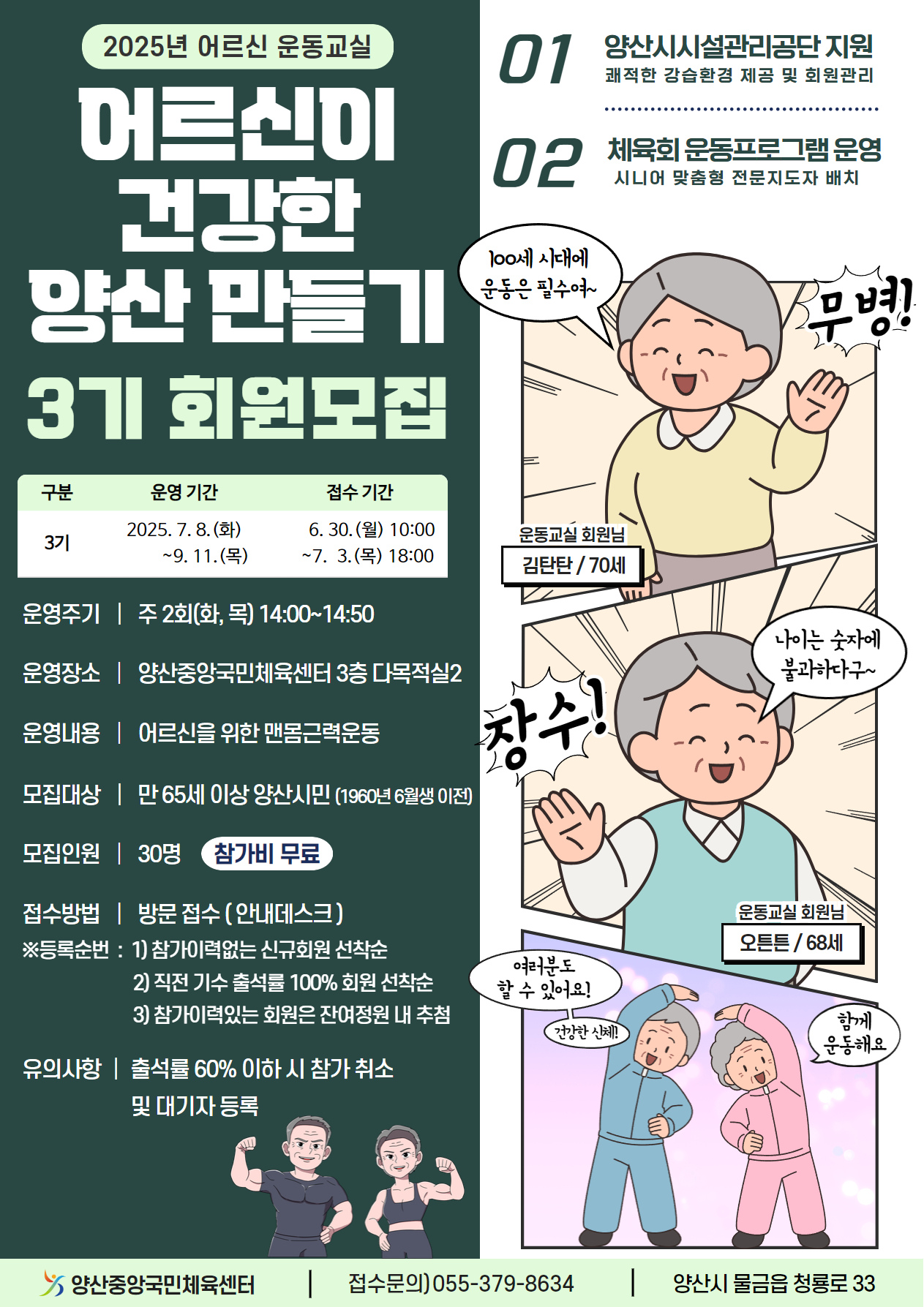 업로드이미지