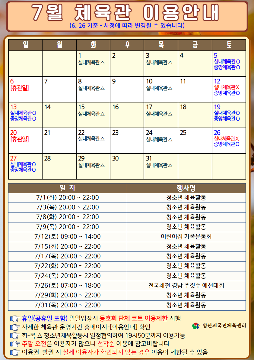 업로드이미지