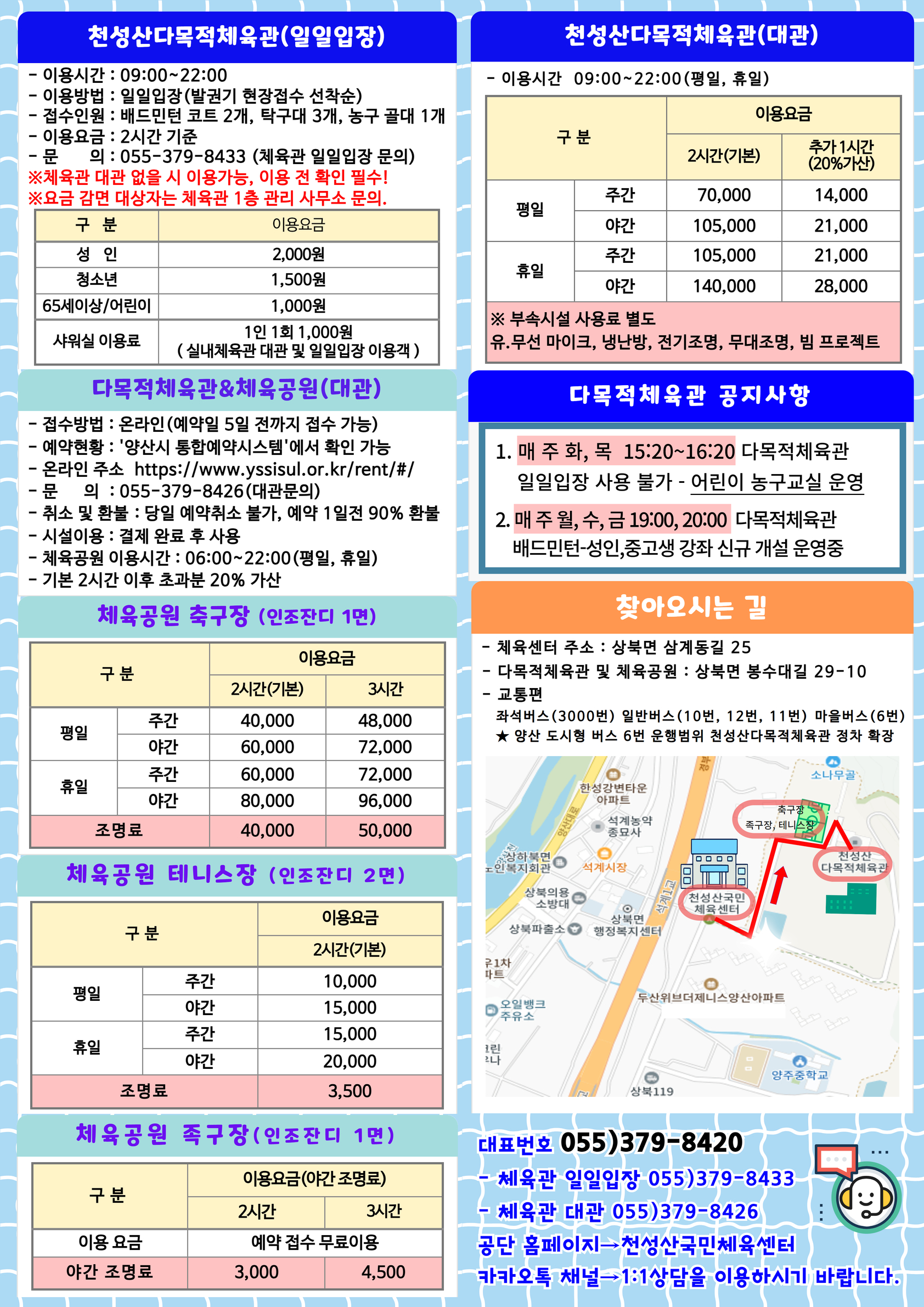 업로드이미지