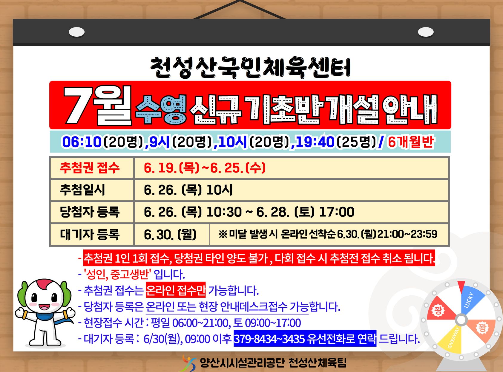 업로드이미지