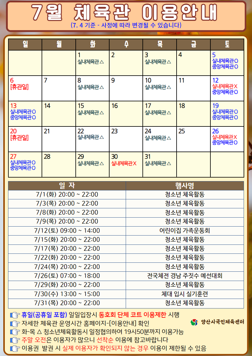 업로드이미지