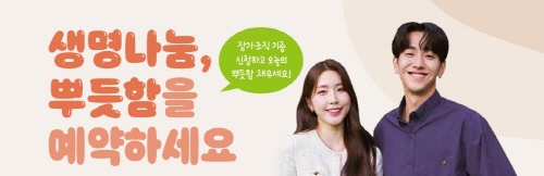 [크기변환]스크린샷_8-7-2025_85737_.jpeg