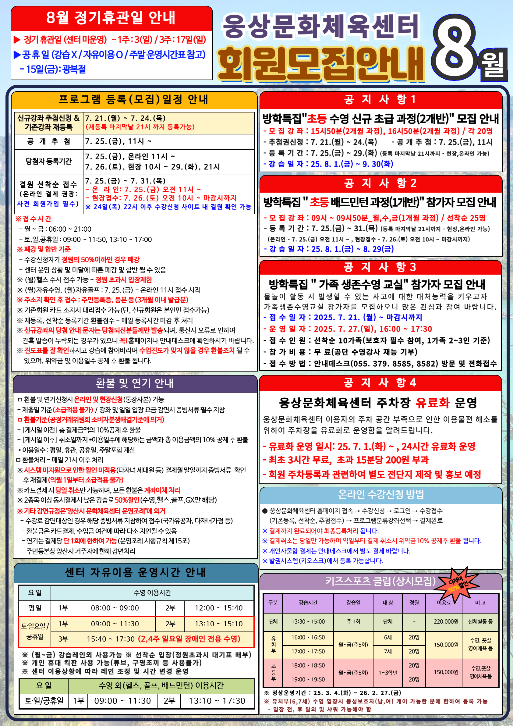 업로드이미지