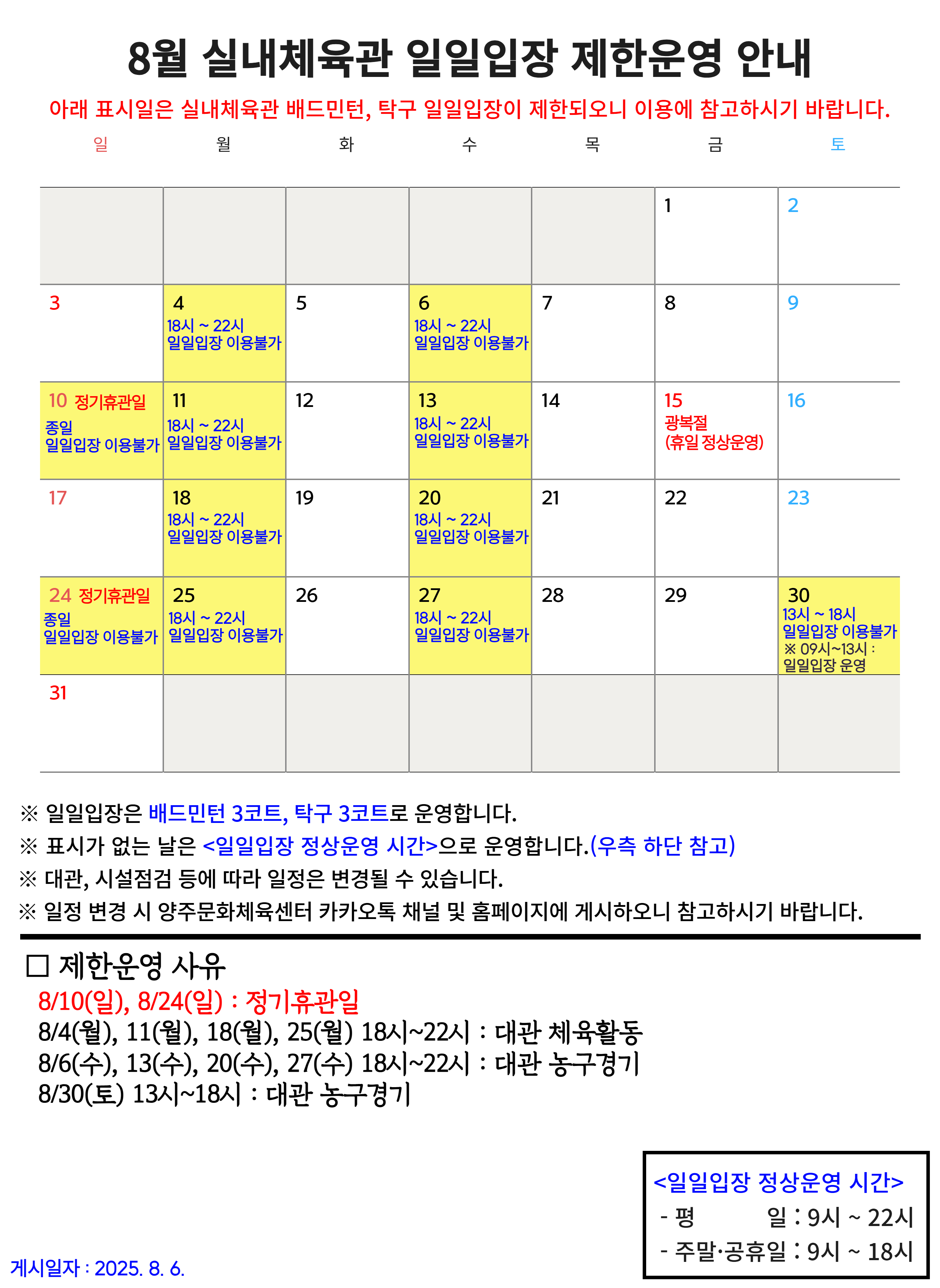 업로드이미지