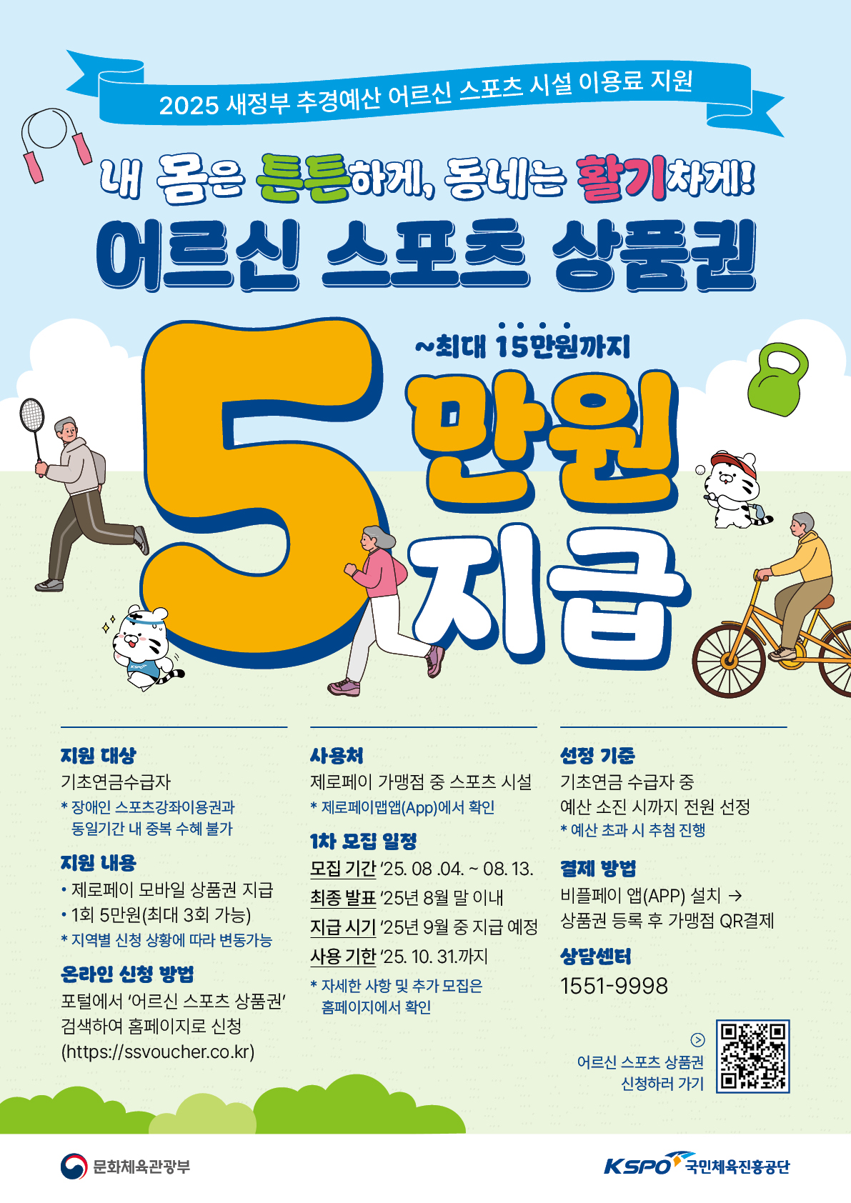 업로드이미지