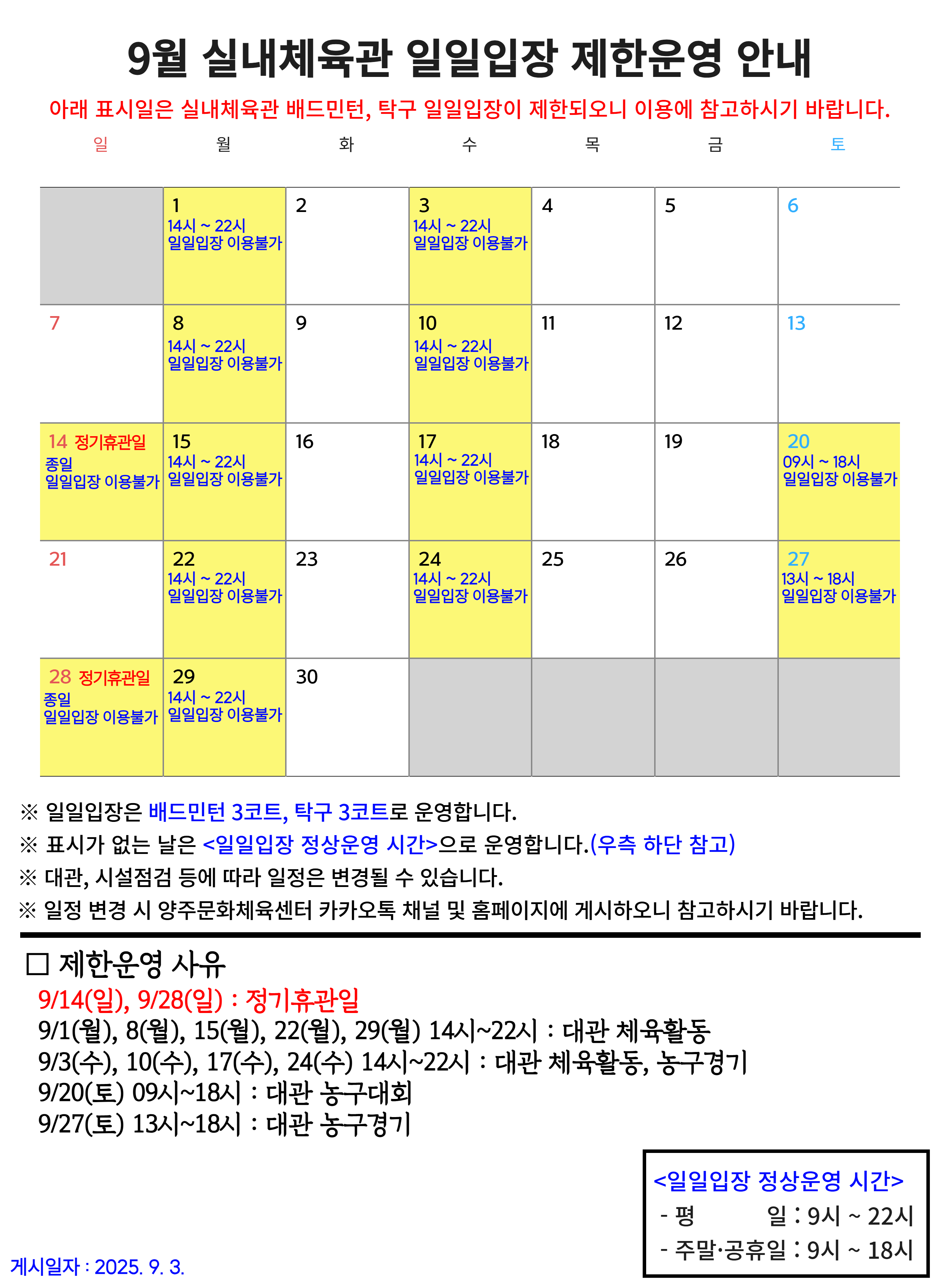 업로드이미지