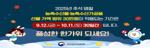[크기변환]배너.jpg