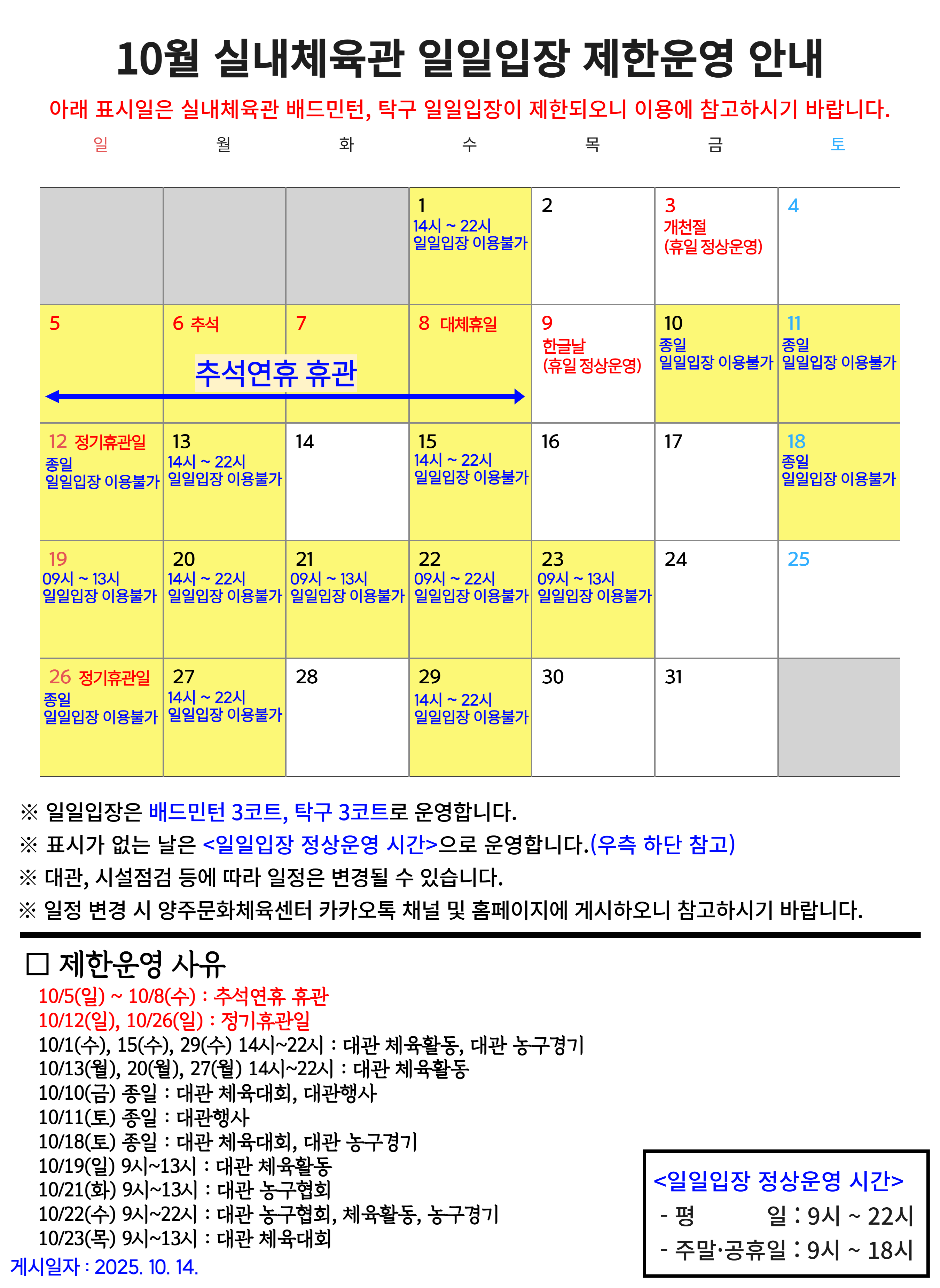 업로드이미지