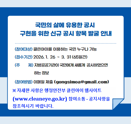 팝업이미지14312