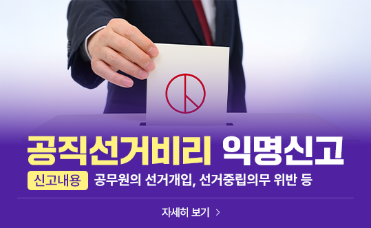 팝업이미지14436